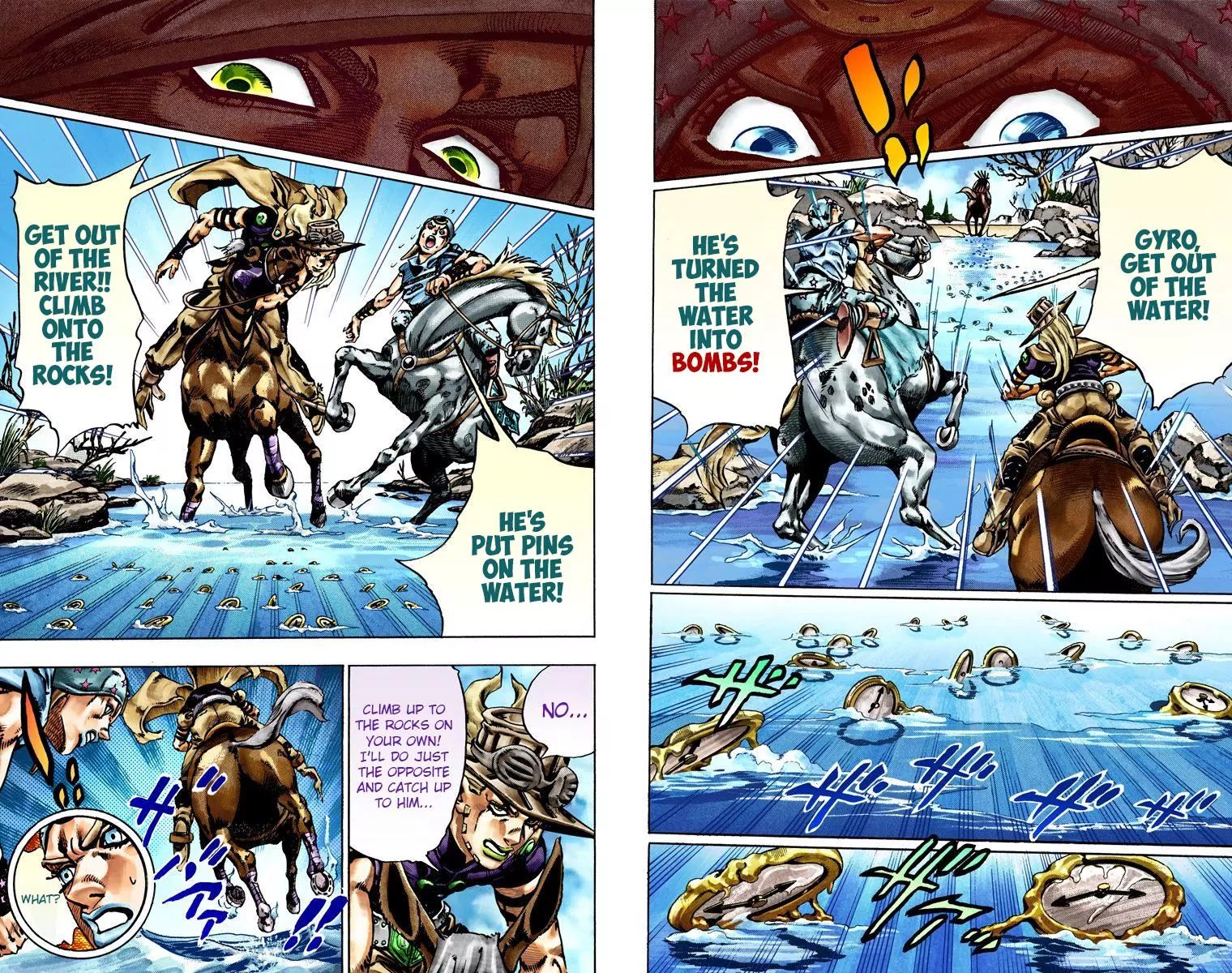 Page 5 of Chapter 775