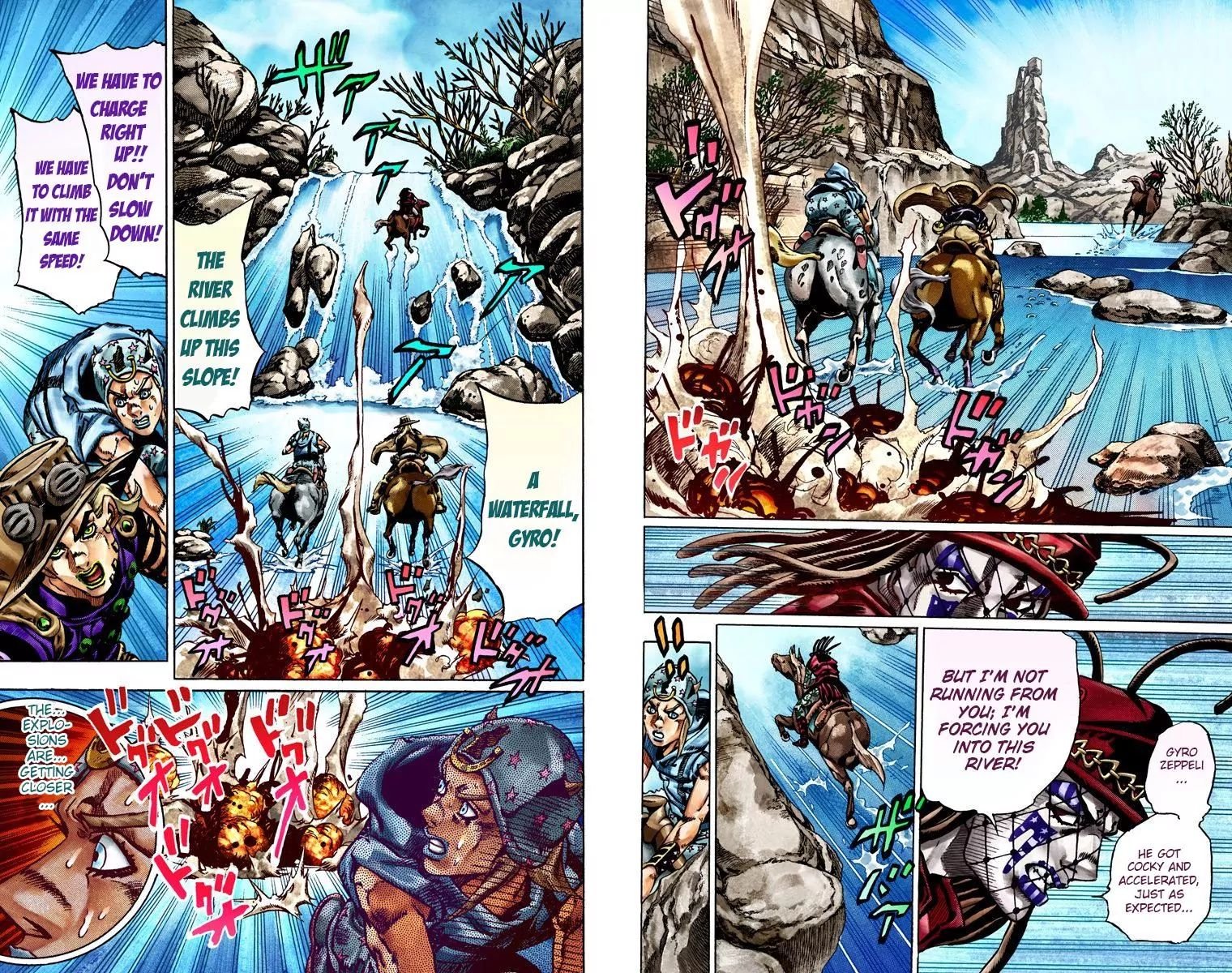 Page 7 of Chapter 775