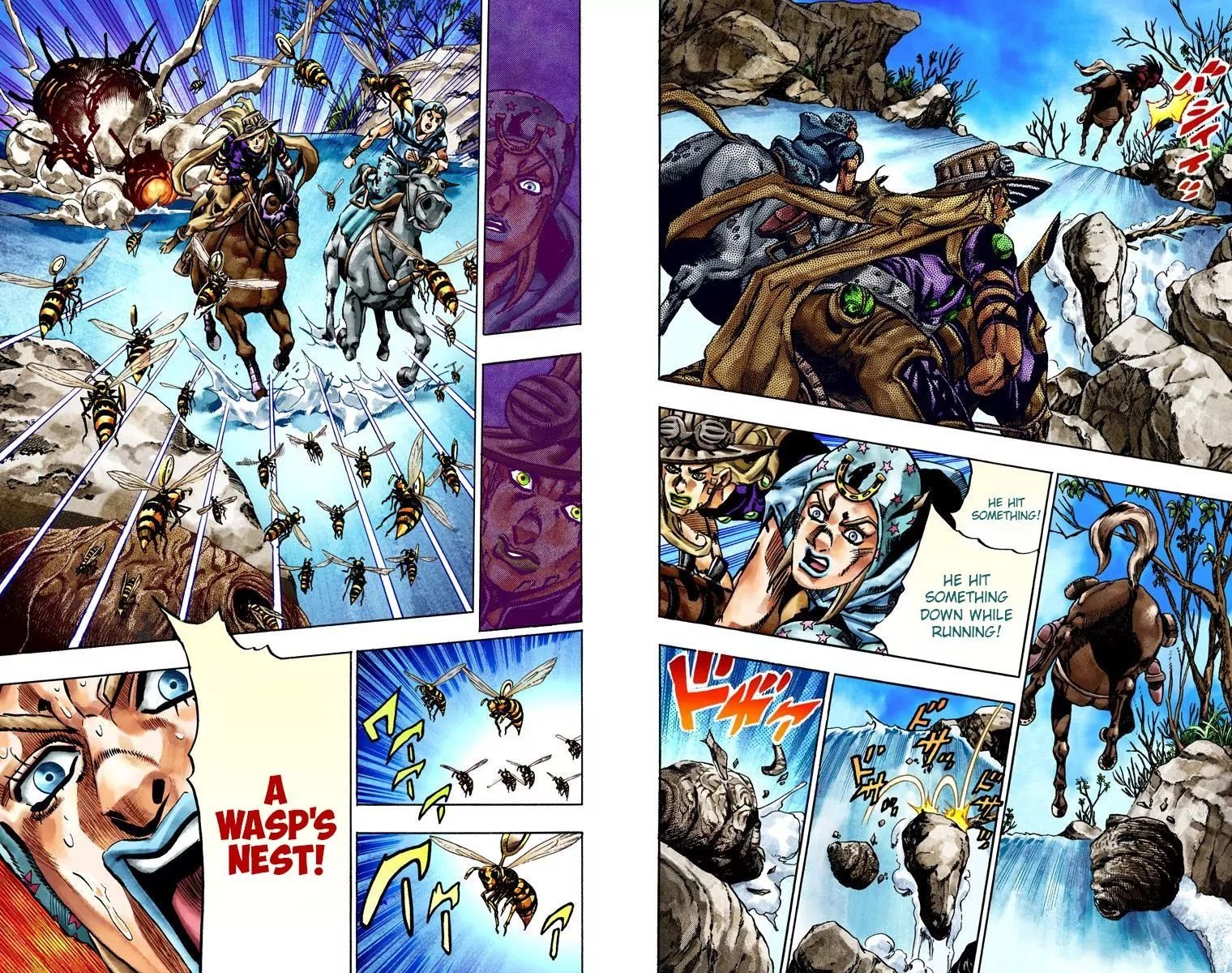 Page 8 of Chapter 775