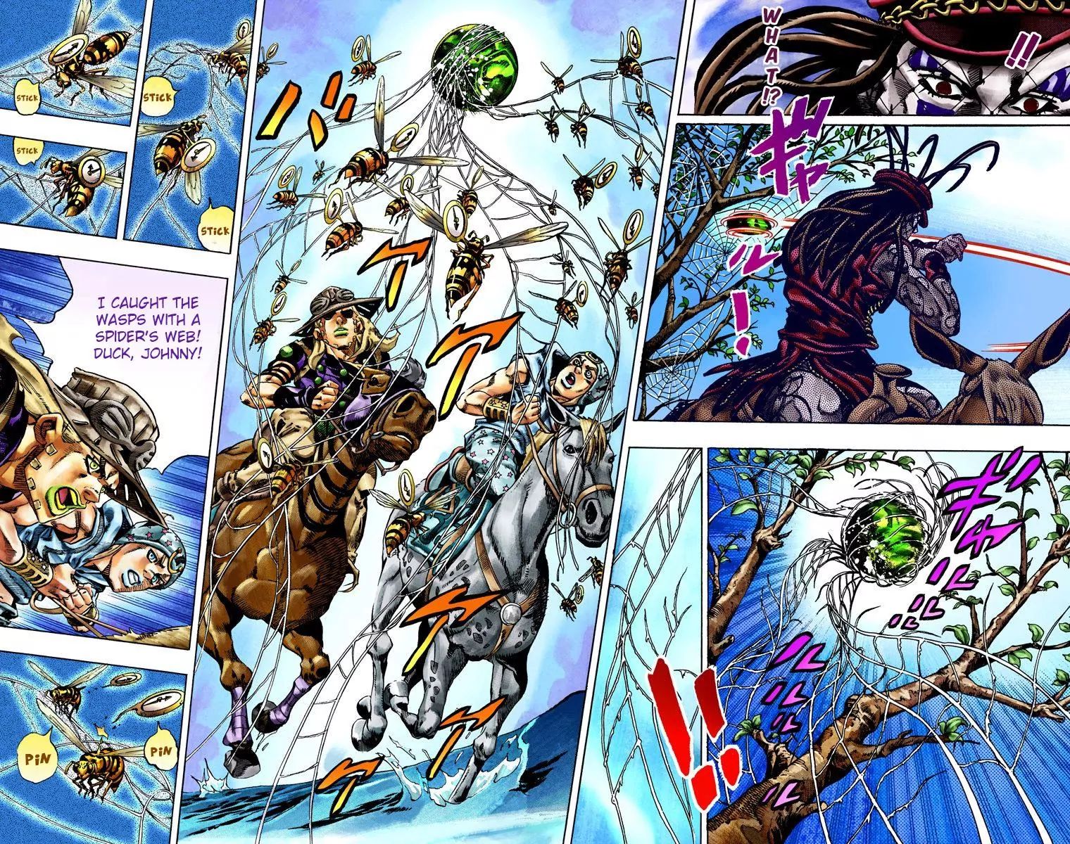 Page 11 of Chapter 775