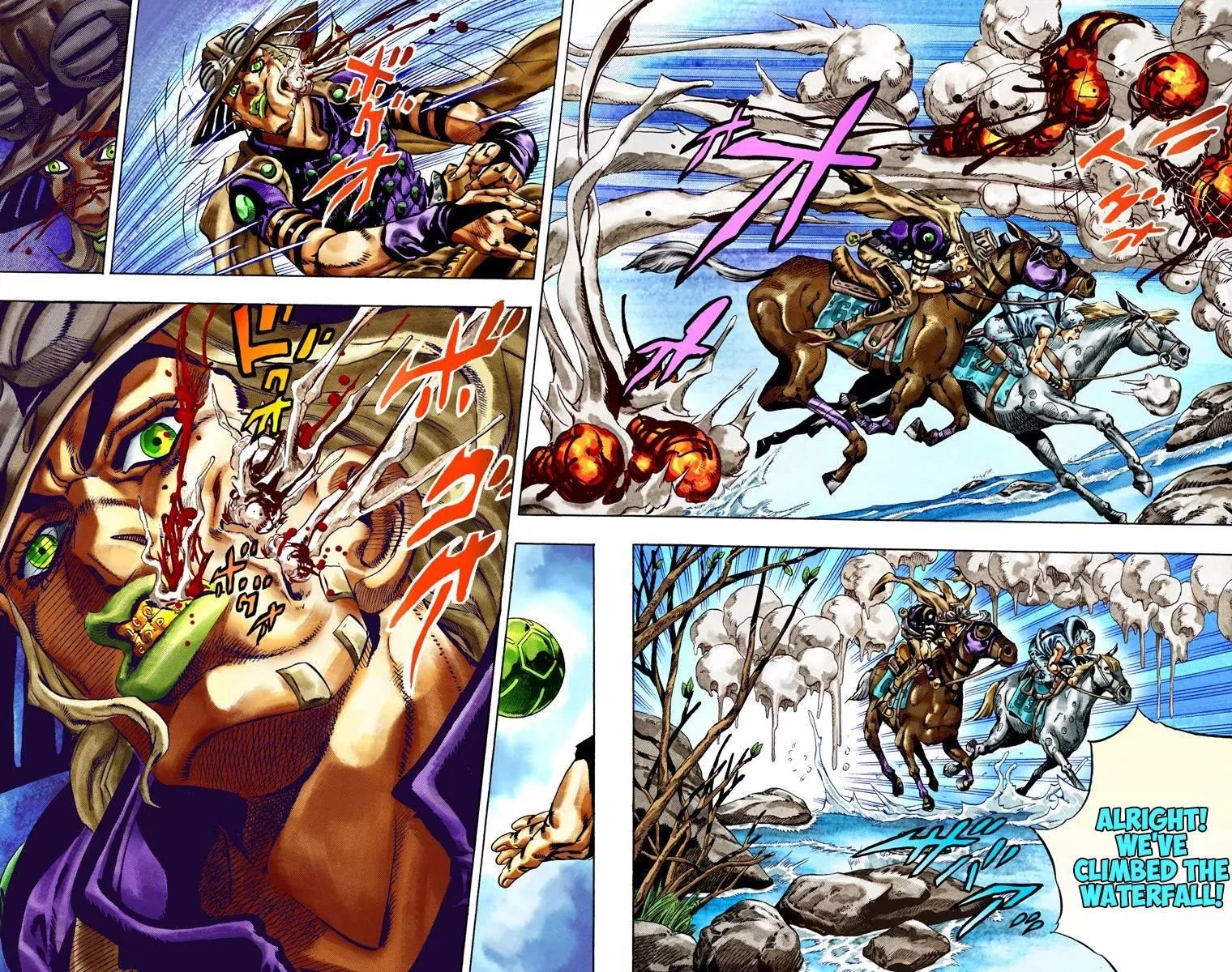 Page 12 of Chapter 775