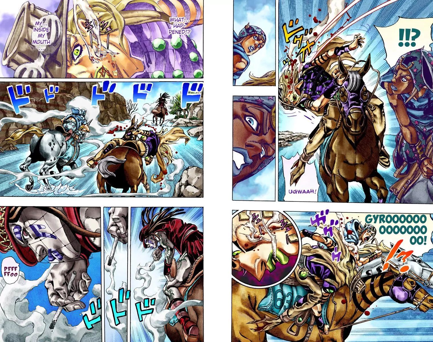 Page 13 of Chapter 775