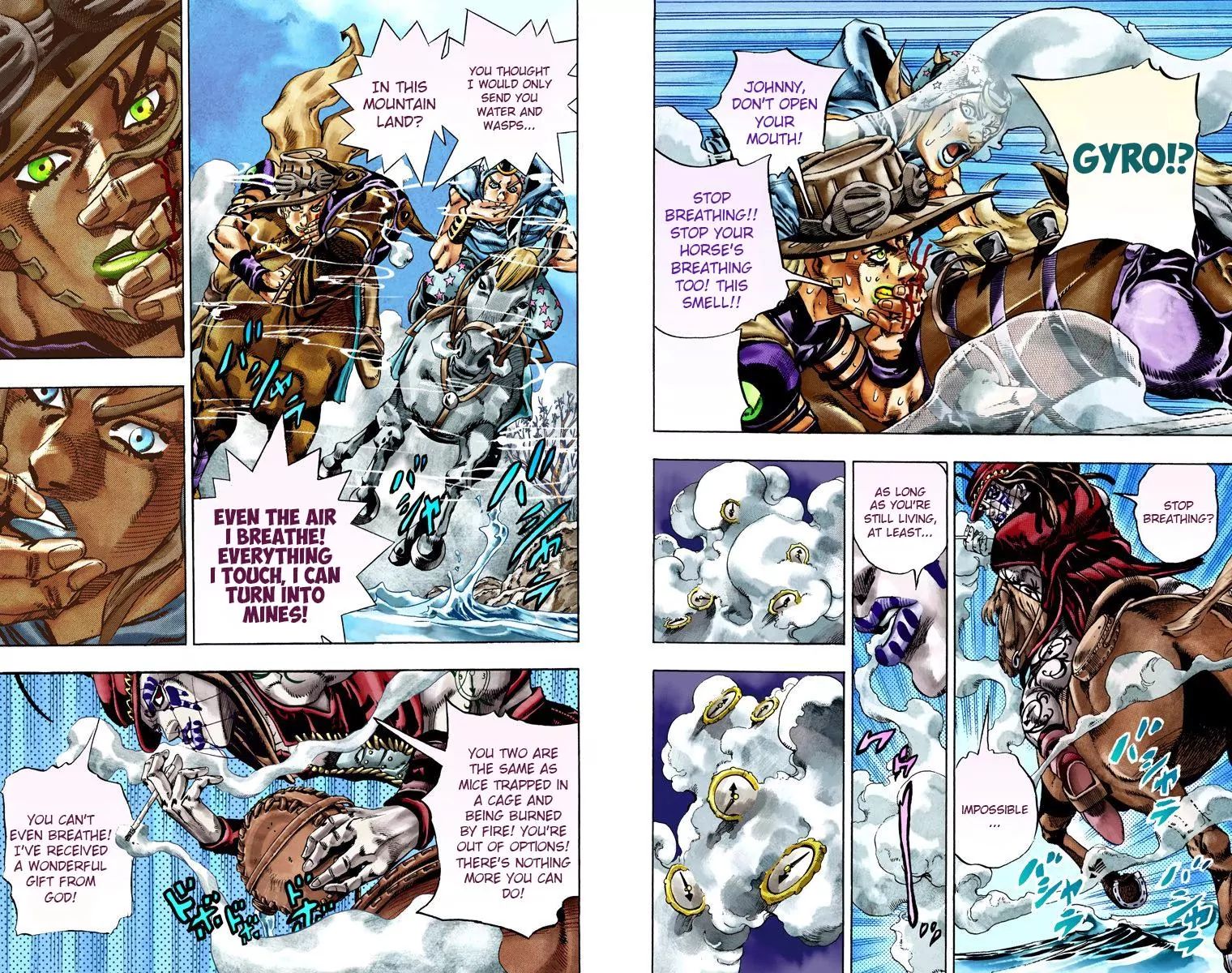 Page 14 of Chapter 775
