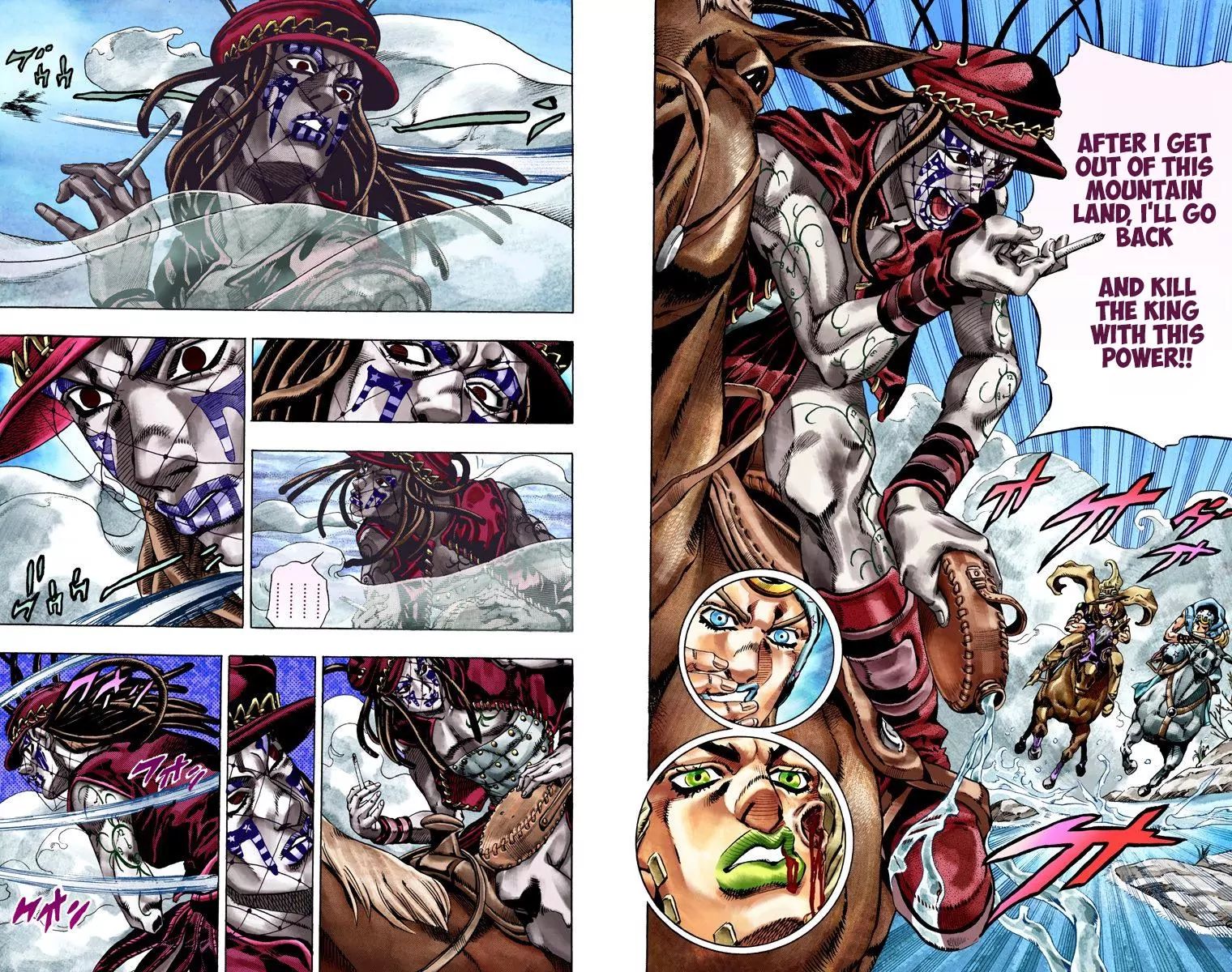 Page 15 of Chapter 775