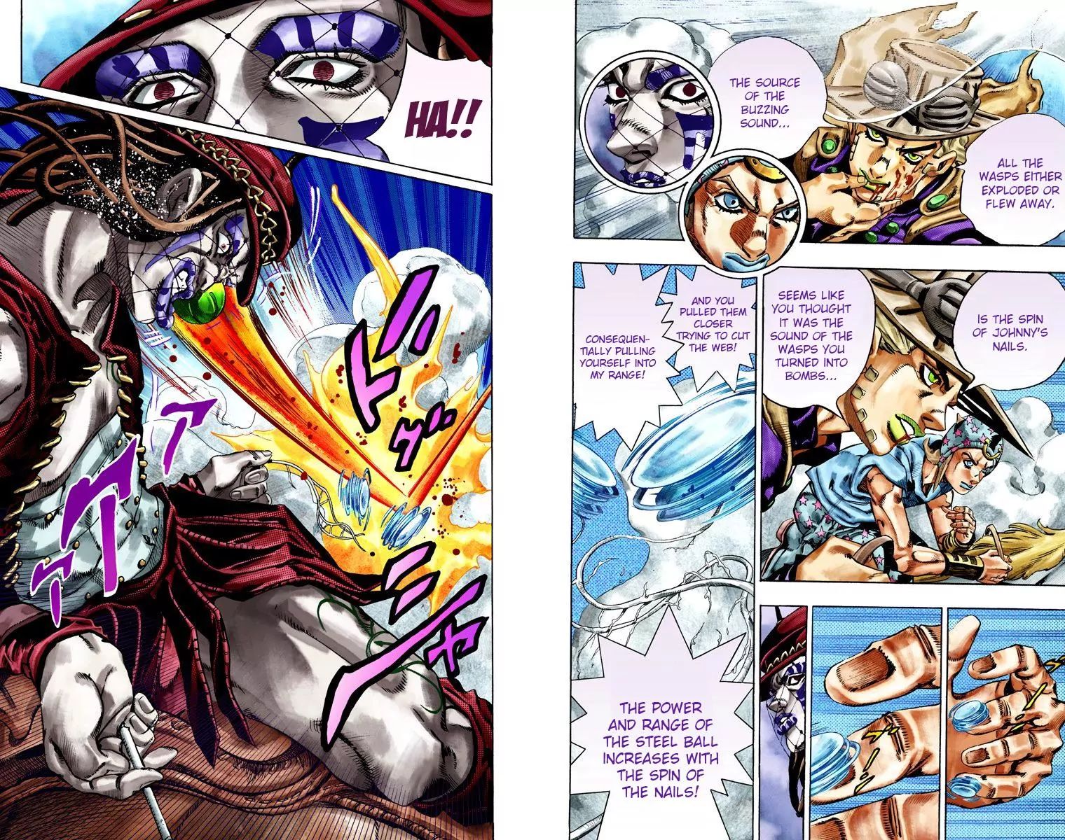 Page 17 of Chapter 775