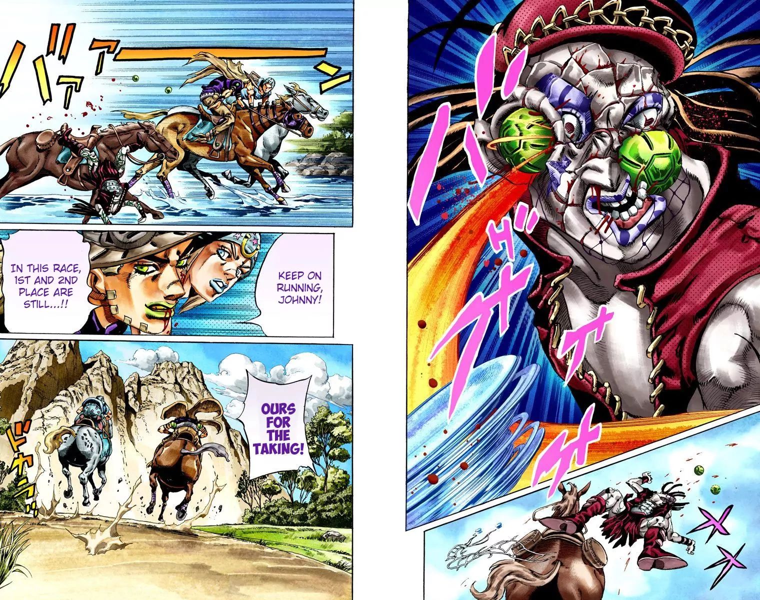 Page 19 of Chapter 775
