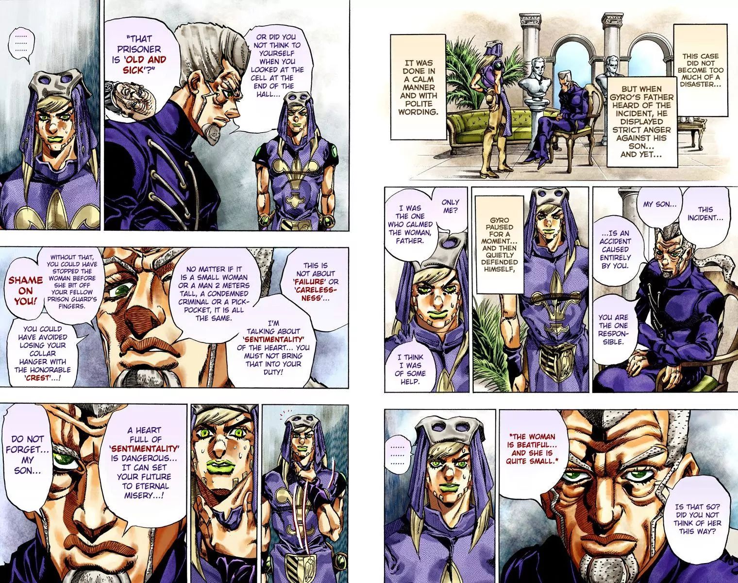 Page 7 of Chapter 776