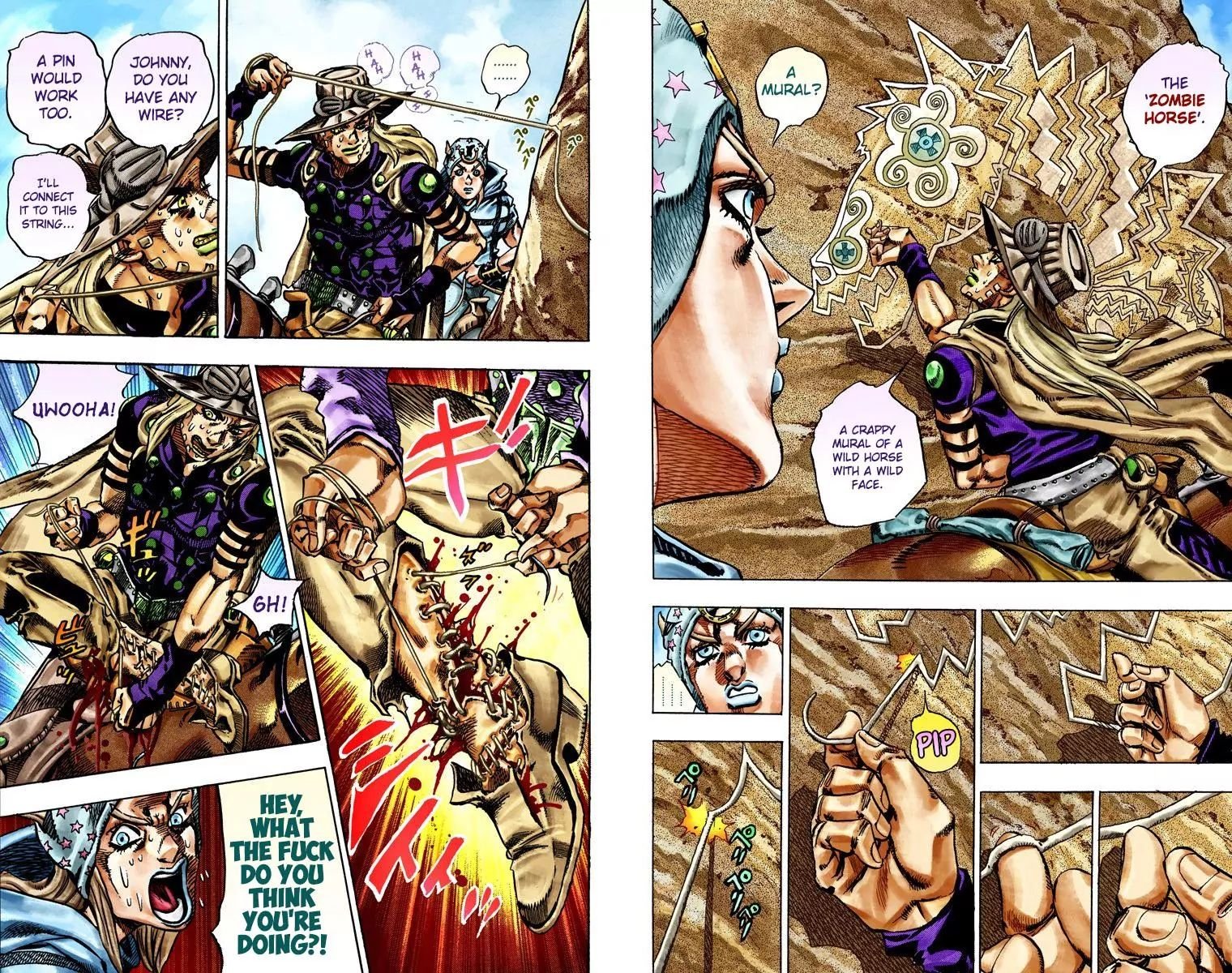 Page 12 of Chapter 776