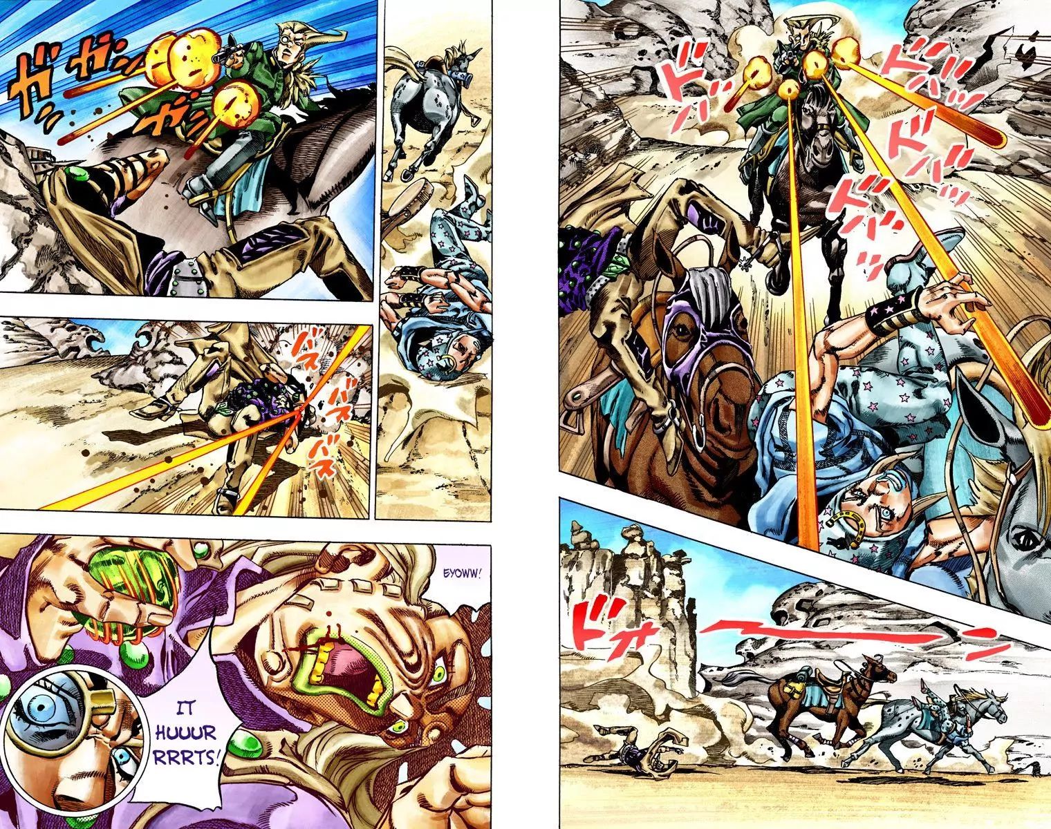 Page 7 of Chapter 777