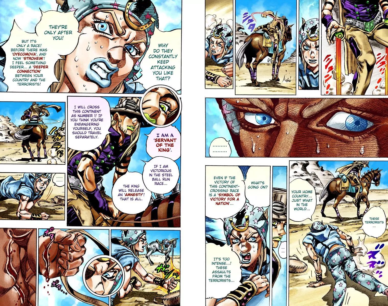 Page 11 of Chapter 777