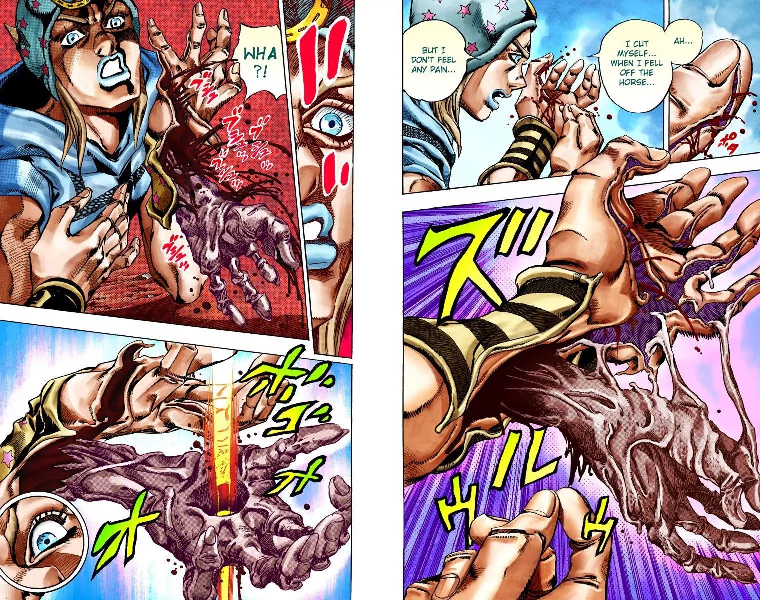 Page 12 of Chapter 777