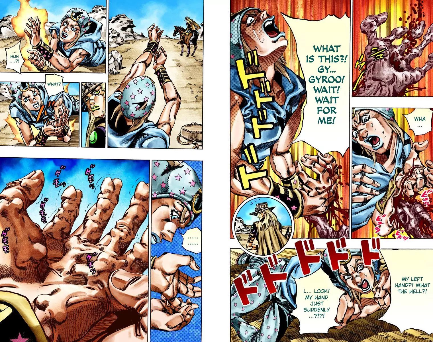 Page 13 of Chapter 777