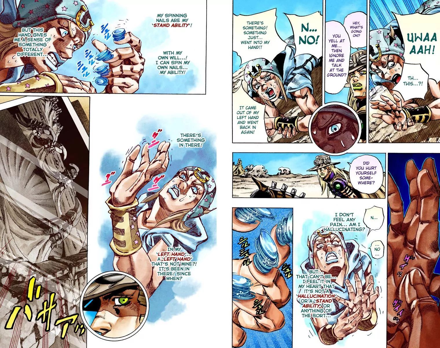 Page 14 of Chapter 777