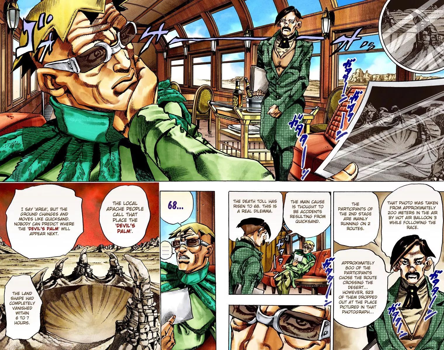 Page 15 of Chapter 777