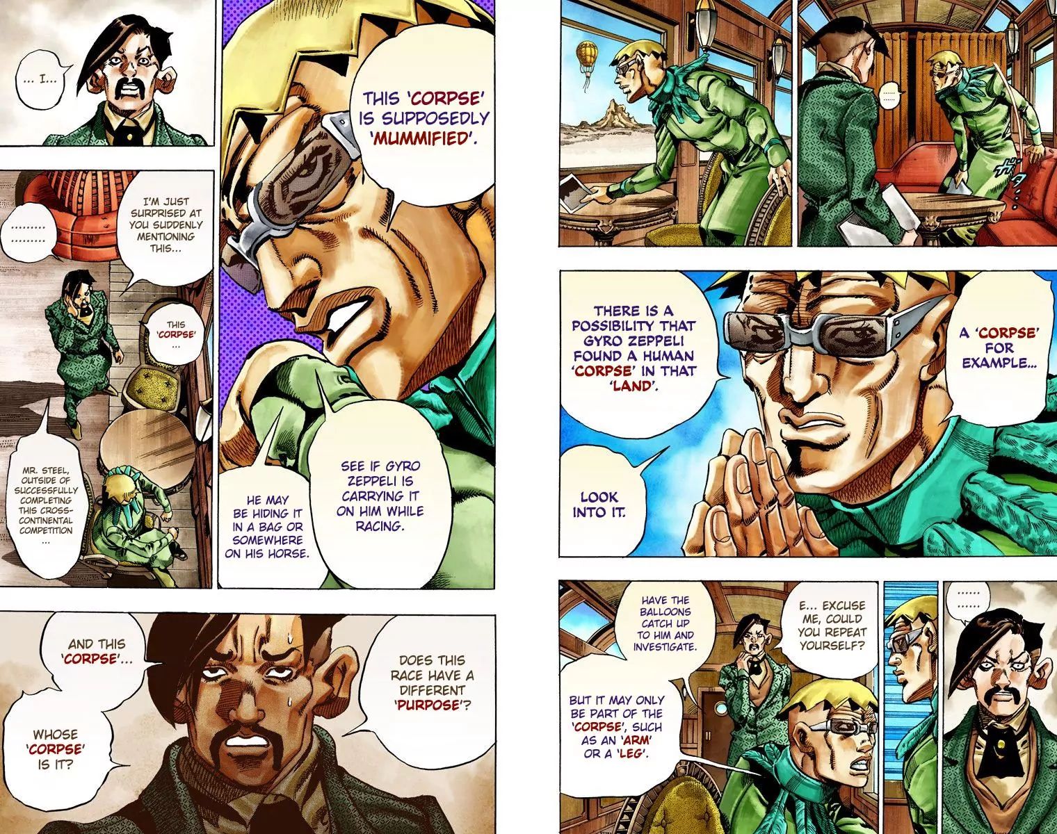 Page 17 of Chapter 777