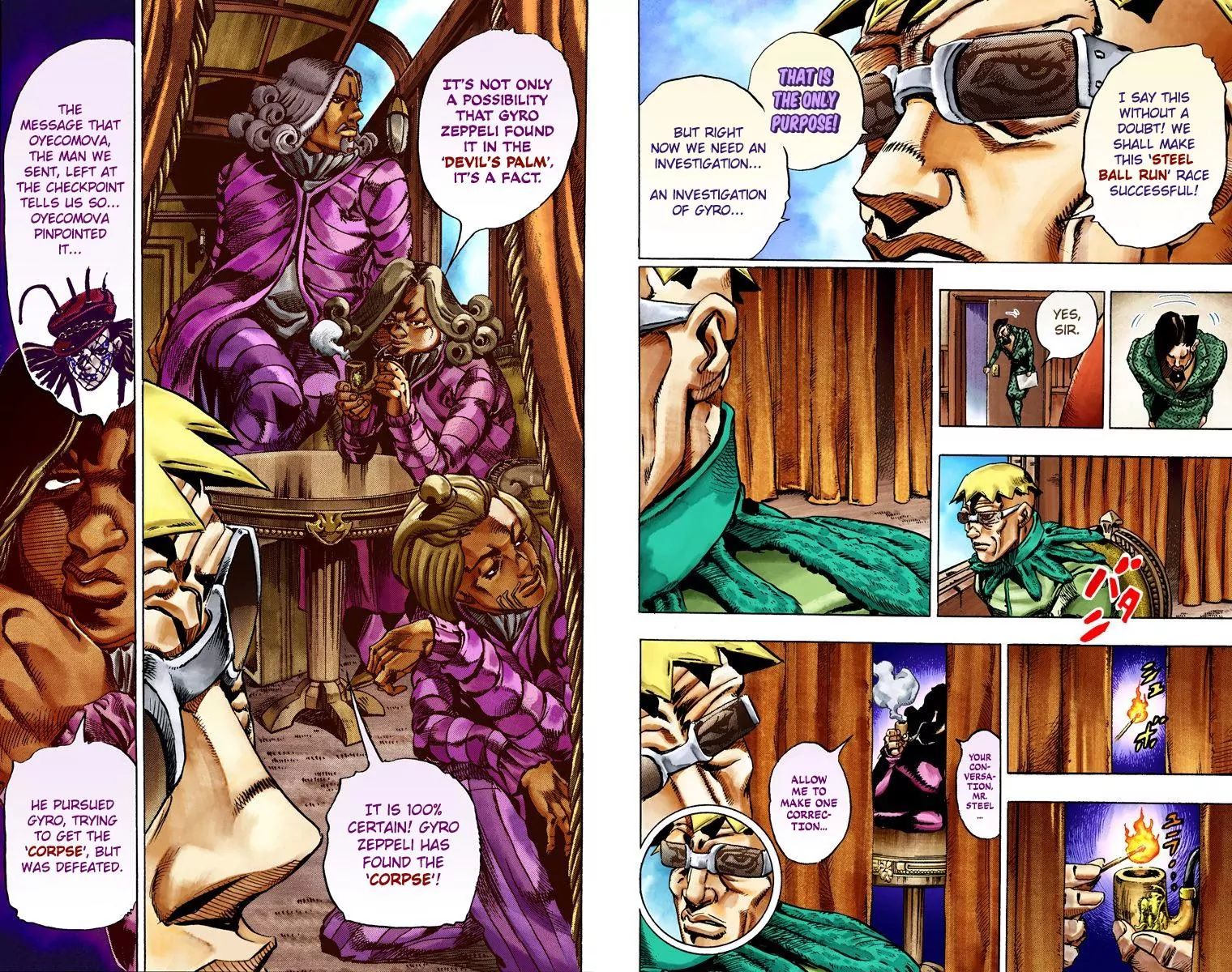 Page 18 of Chapter 777