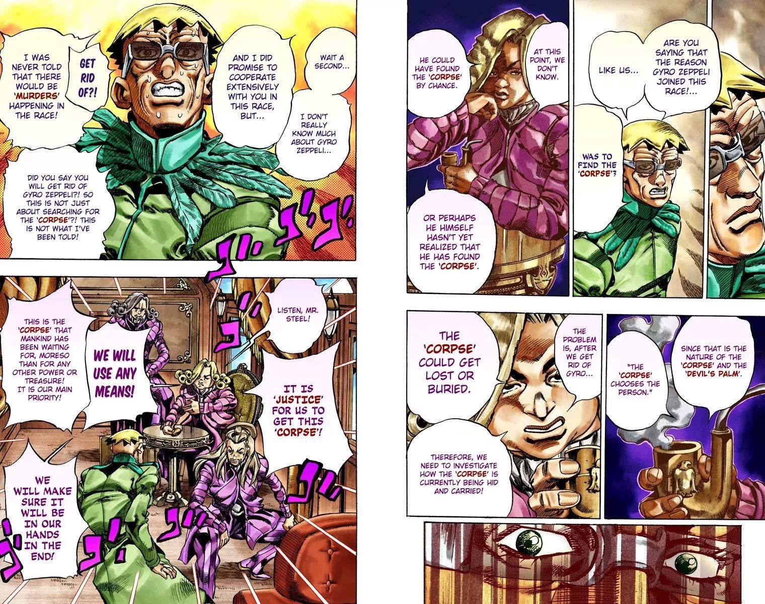 Page 19 of Chapter 777