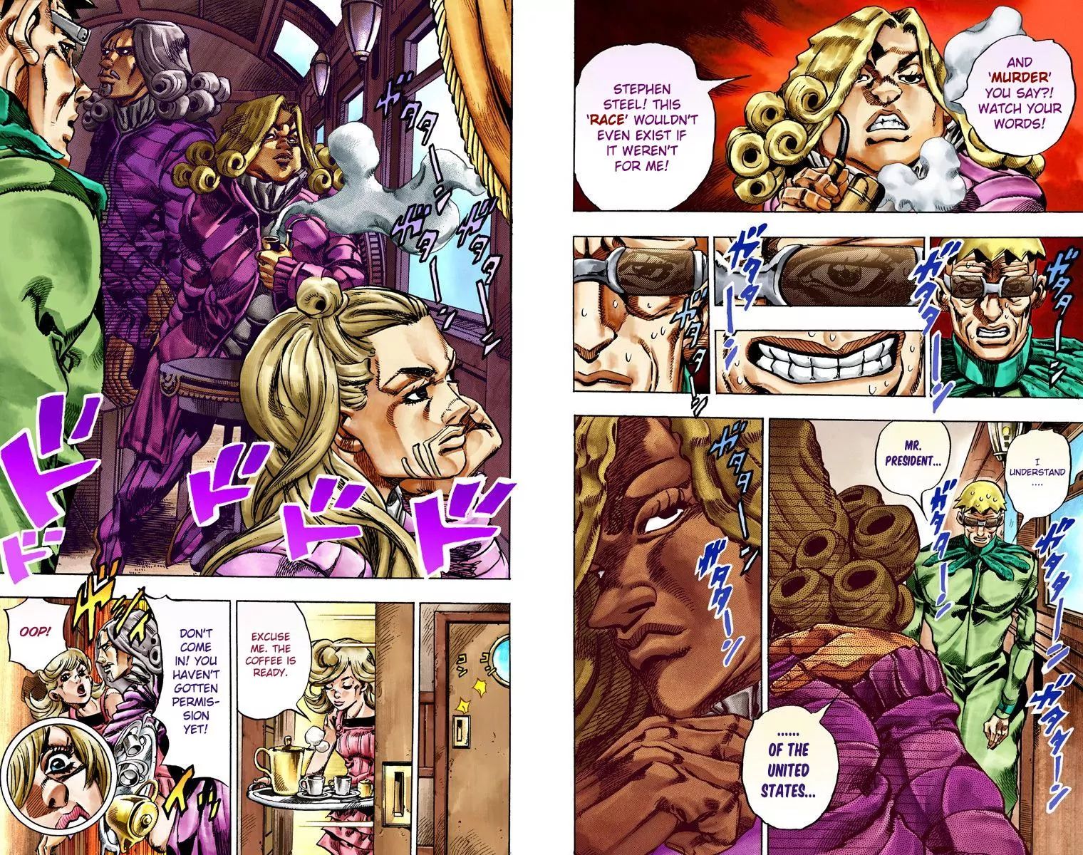 Page 21 of Chapter 777