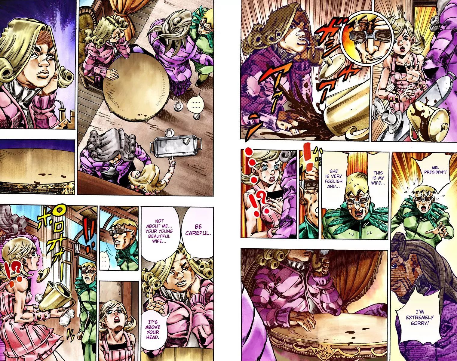 Page 22 of Chapter 777