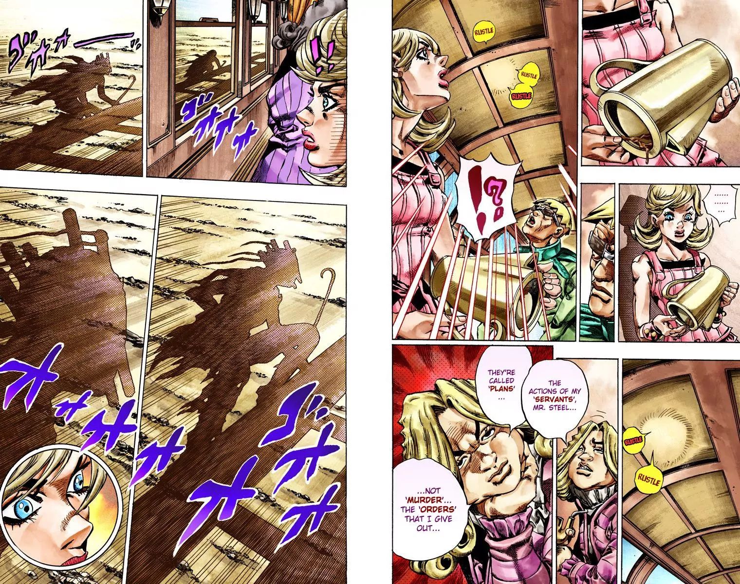 Page 23 of Chapter 777