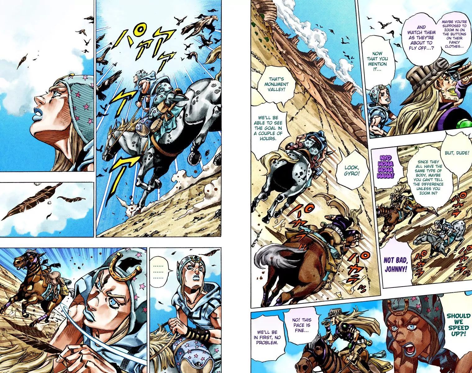 Page 25 of Chapter 777