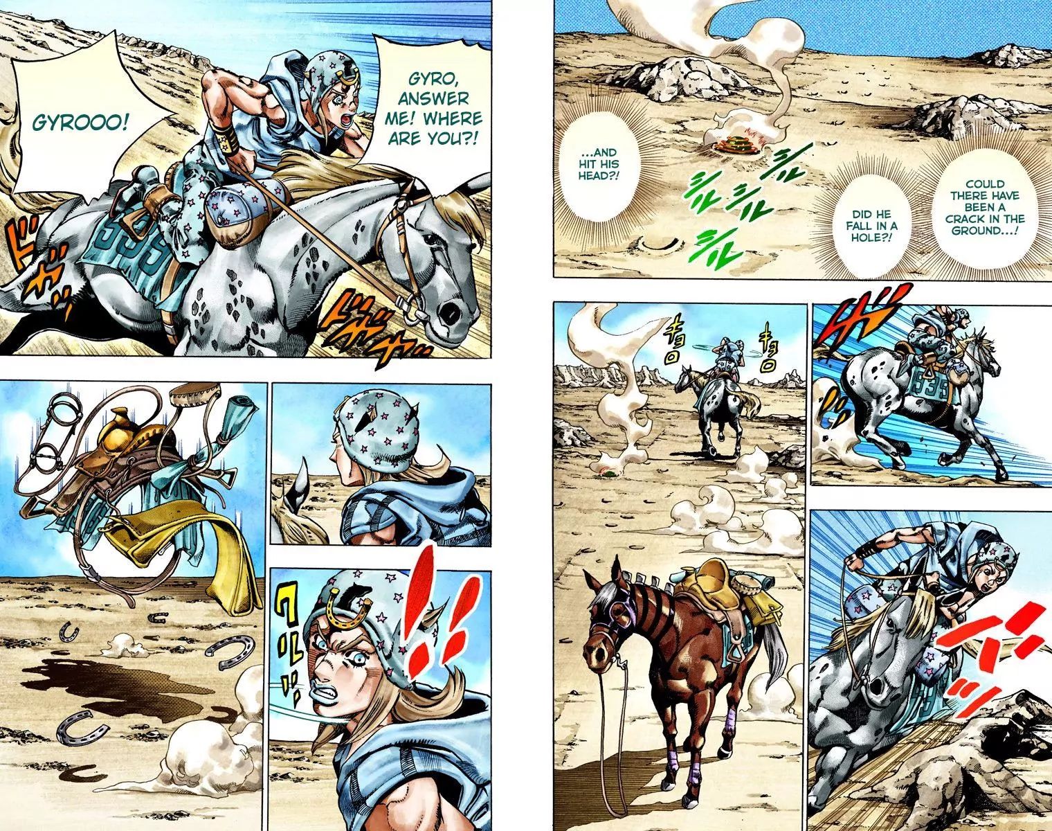 Page 28 of Chapter 777