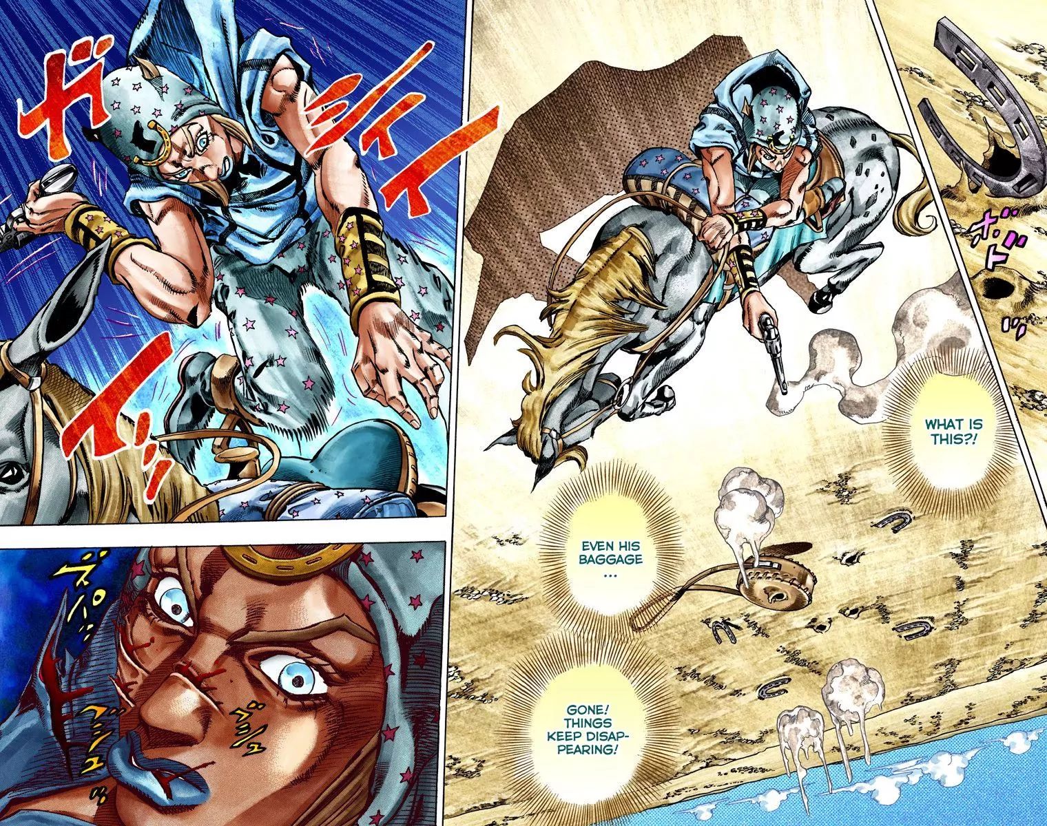 Page 31 of Chapter 777