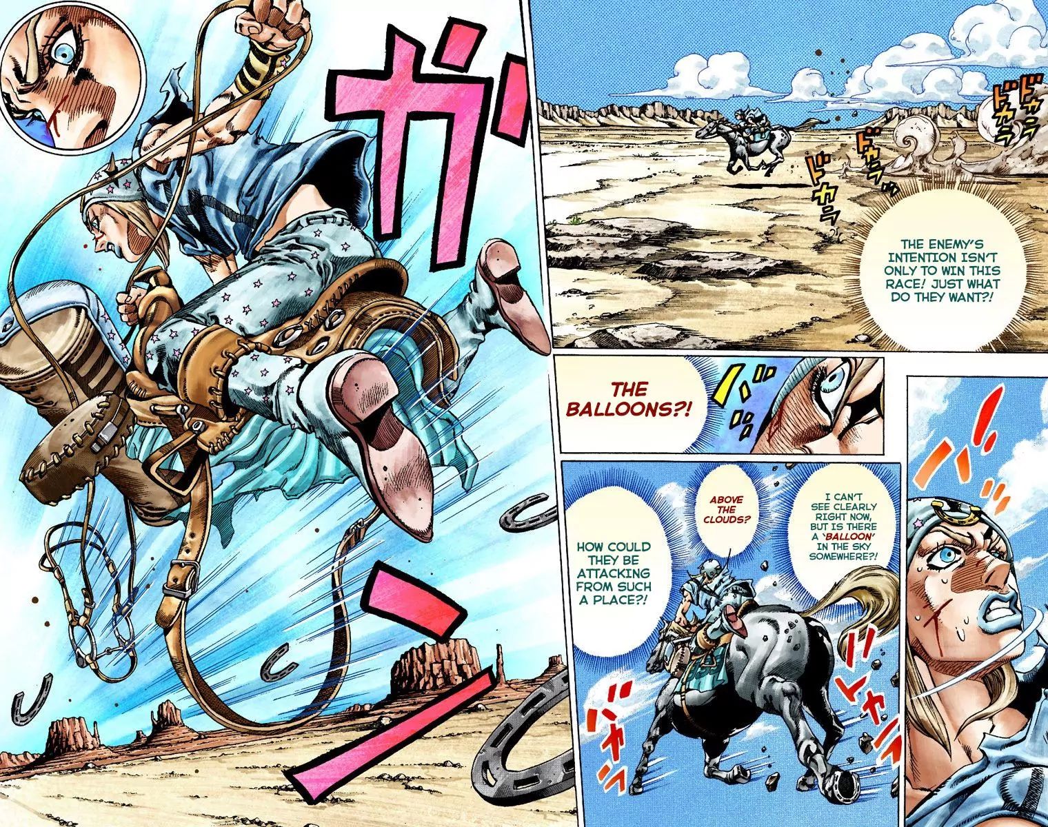 Page 2 of Chapter 778