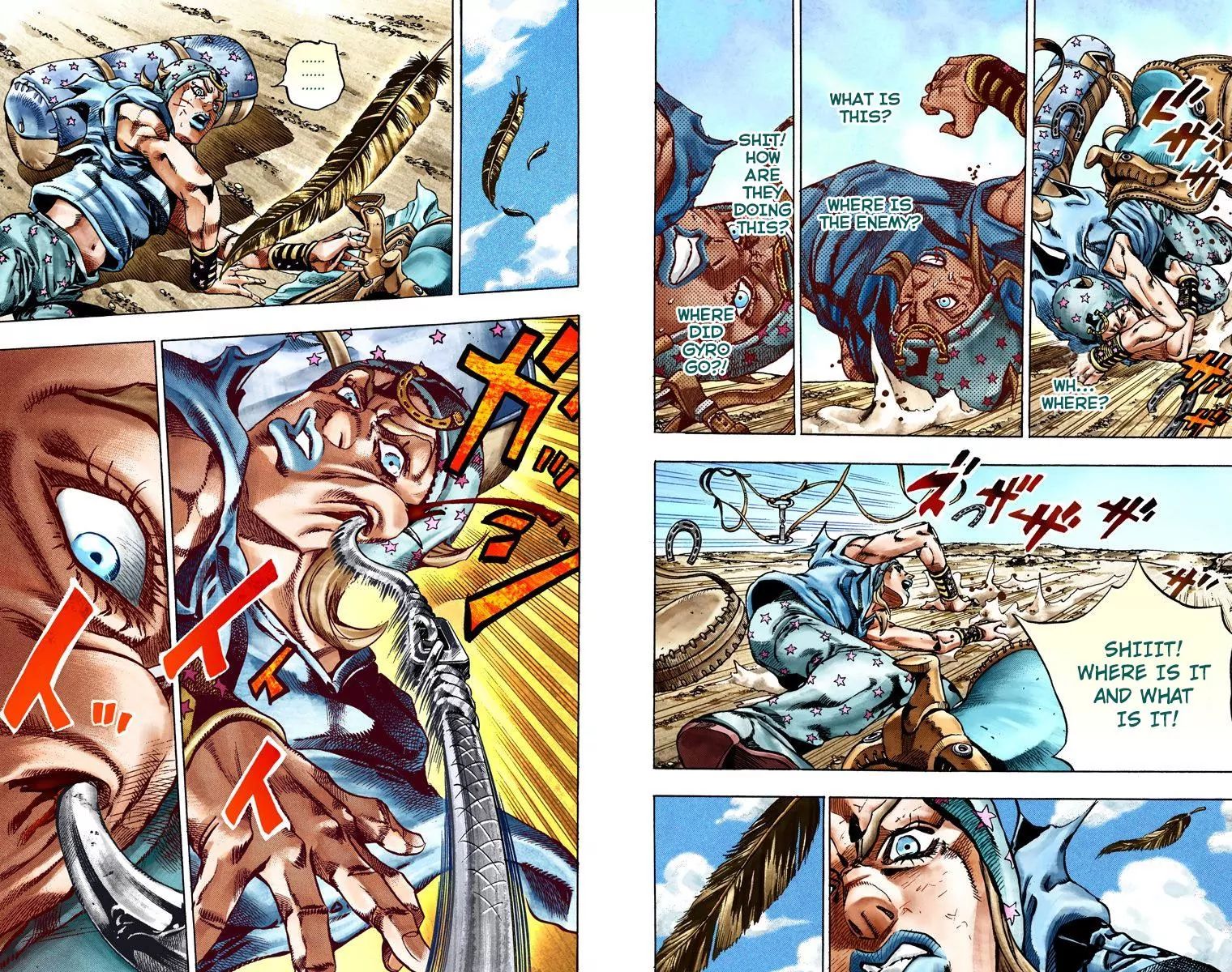 Page 4 of Chapter 778