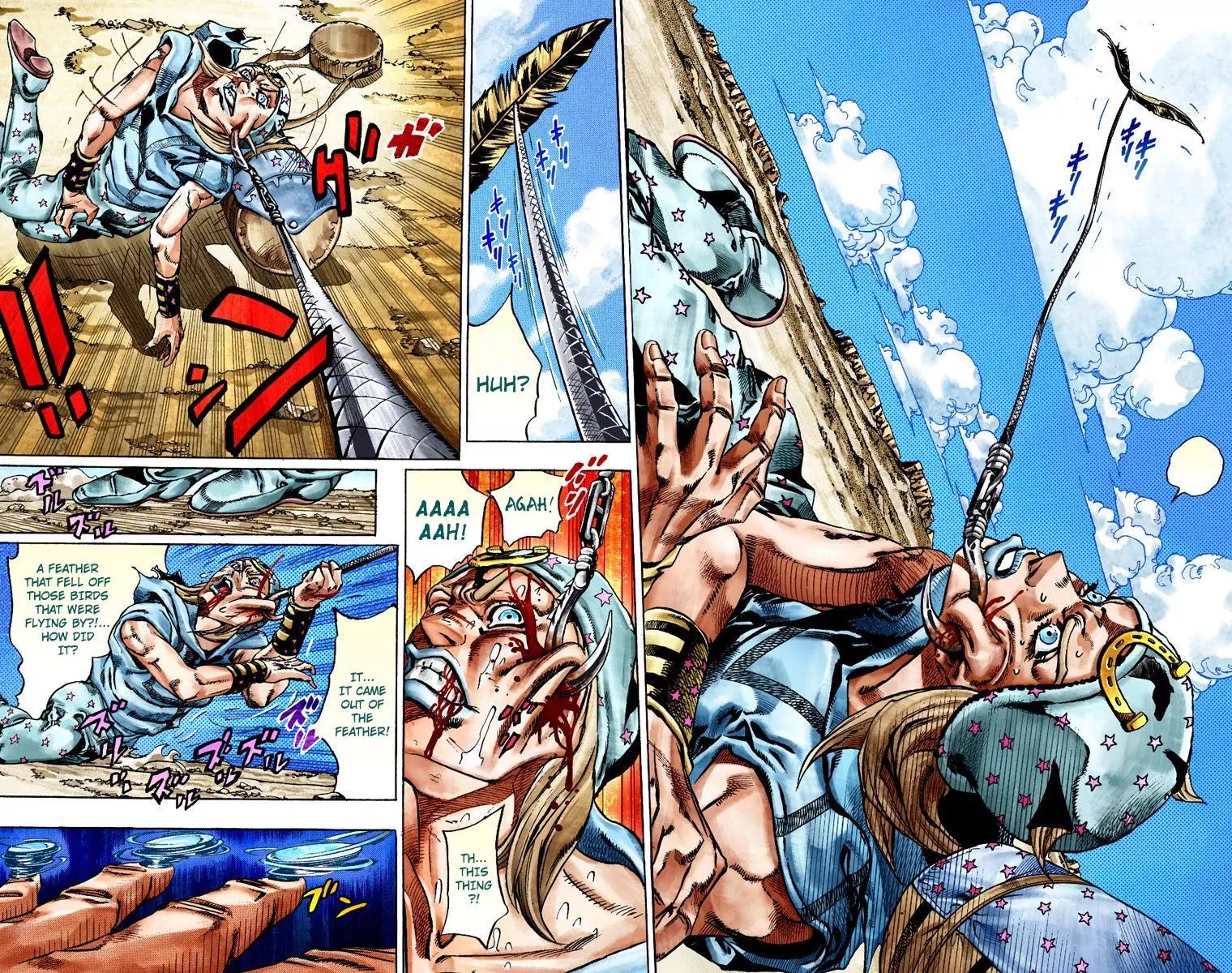 Page 5 of Chapter 778
