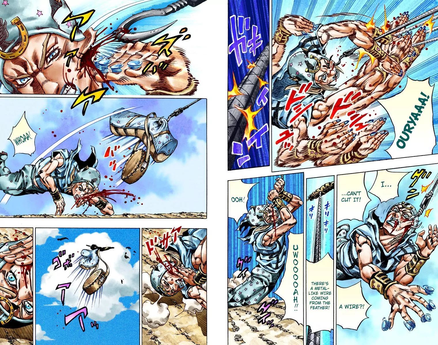 Page 6 of Chapter 778