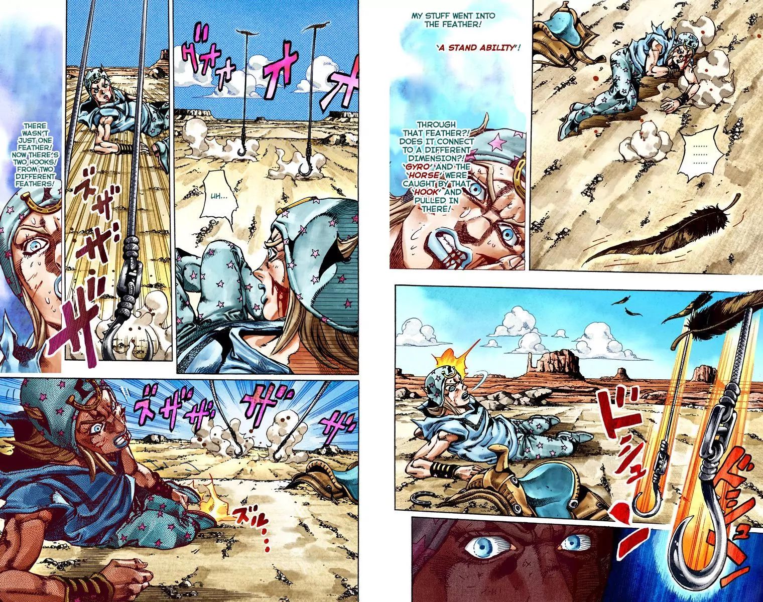 Page 7 of Chapter 778