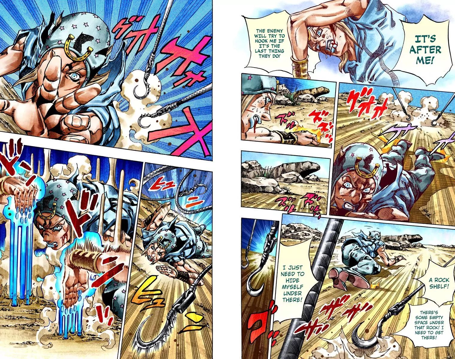 Page 8 of Chapter 778