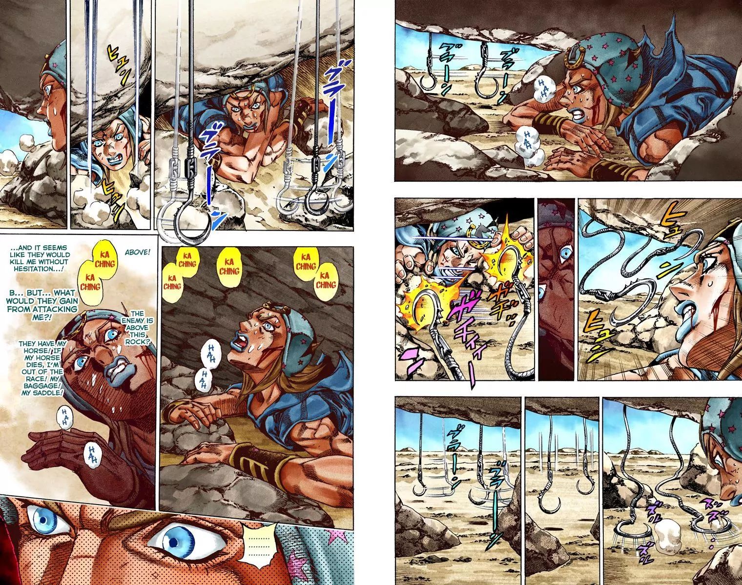 Page 10 of Chapter 778