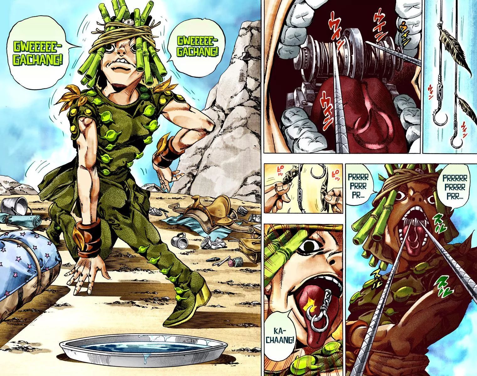 Page 13 of Chapter 778