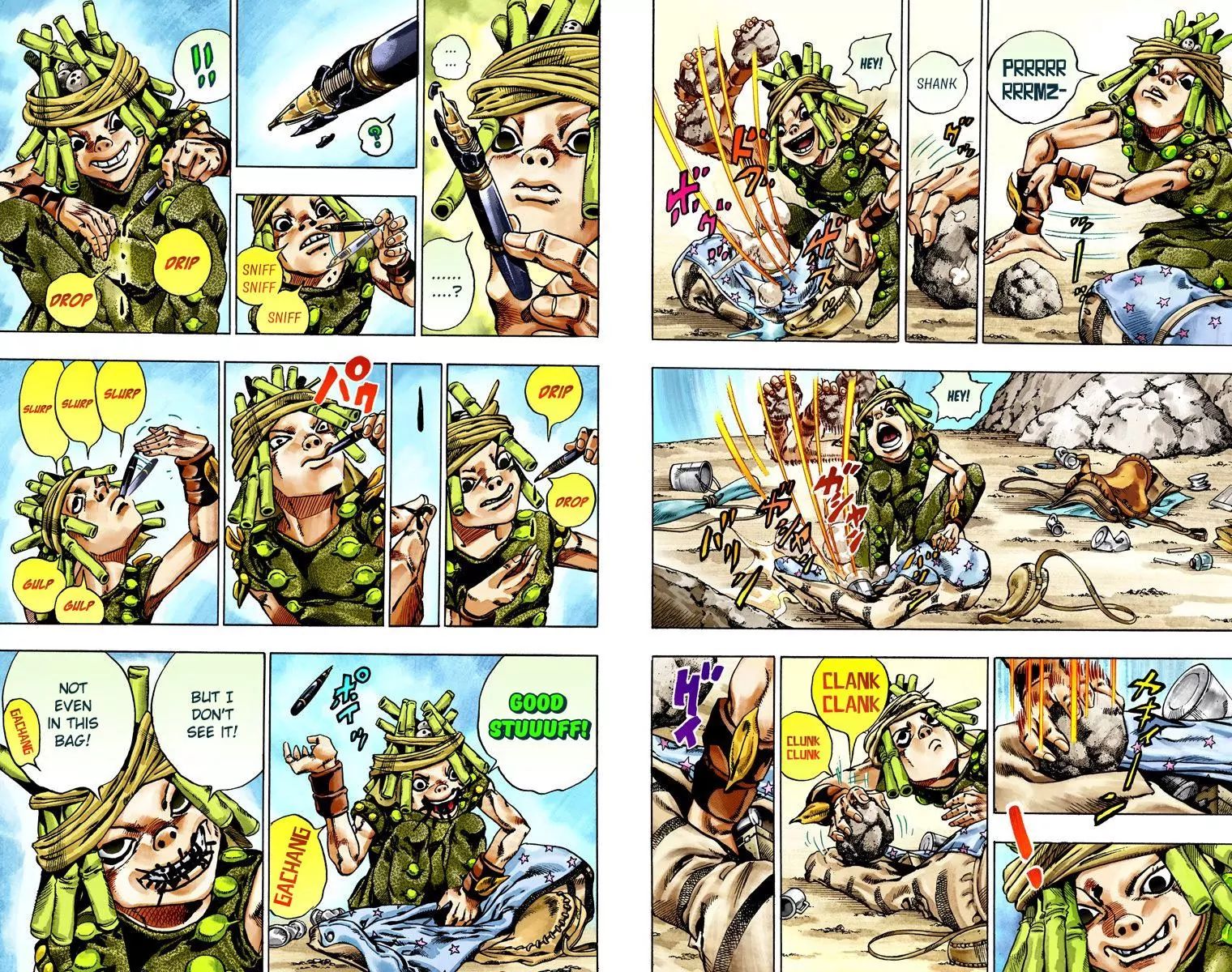 Page 14 of Chapter 778