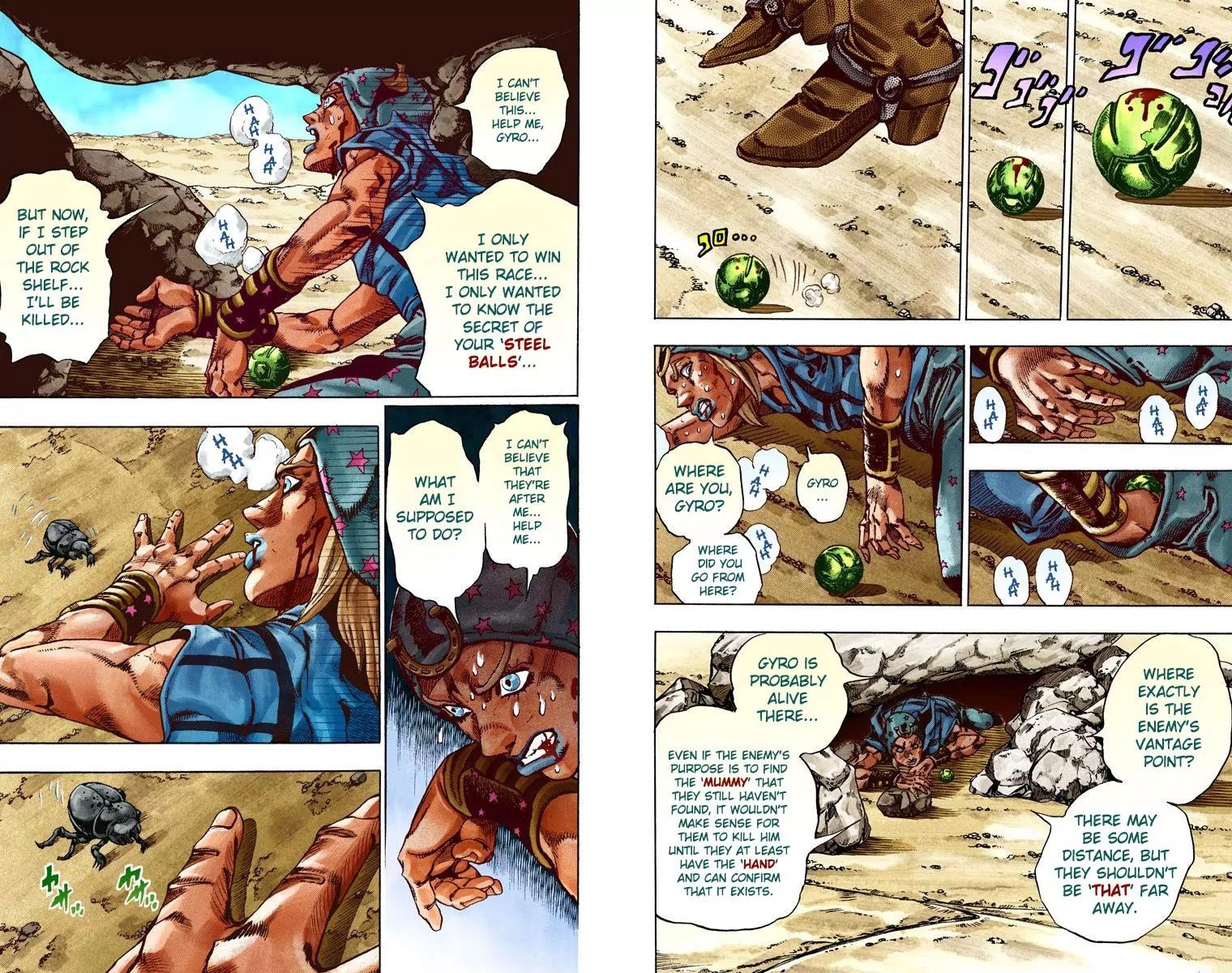 Page 16 of Chapter 778