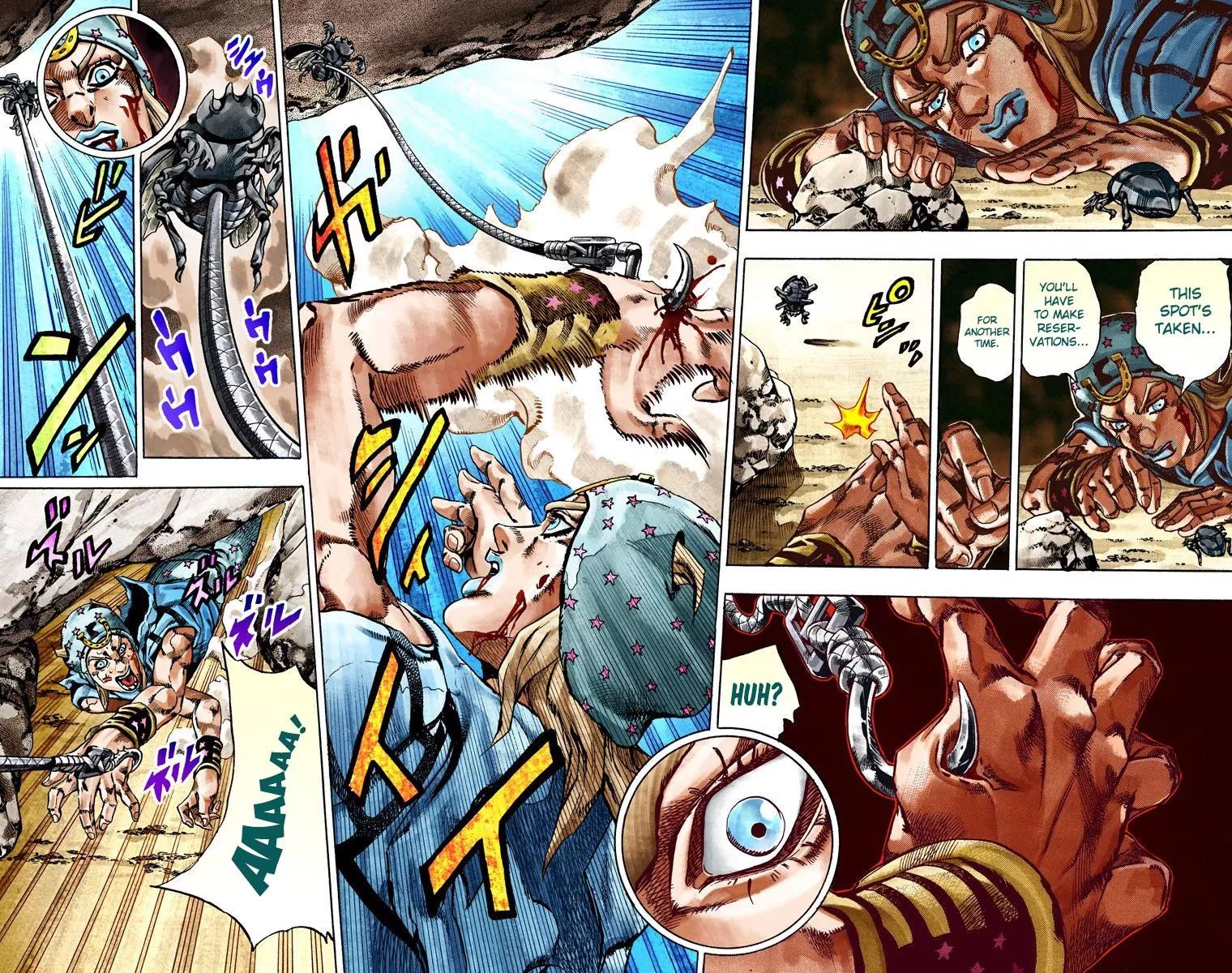 Page 17 of Chapter 778