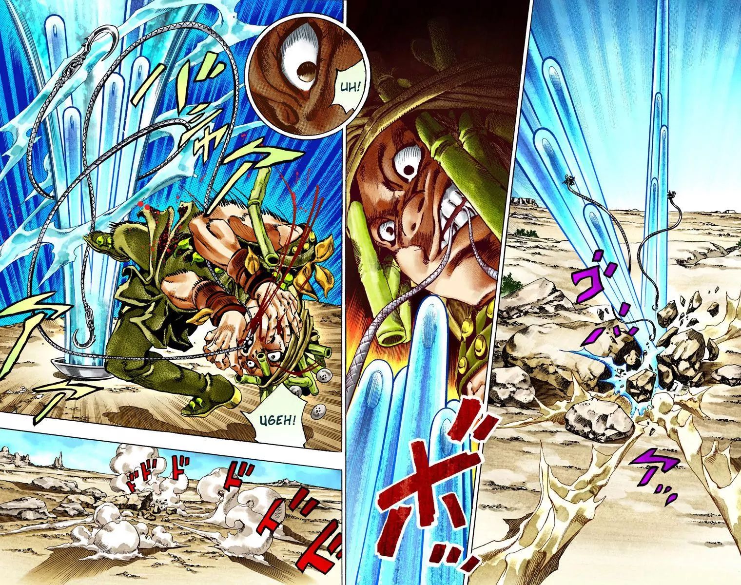 Page 23 of Chapter 778