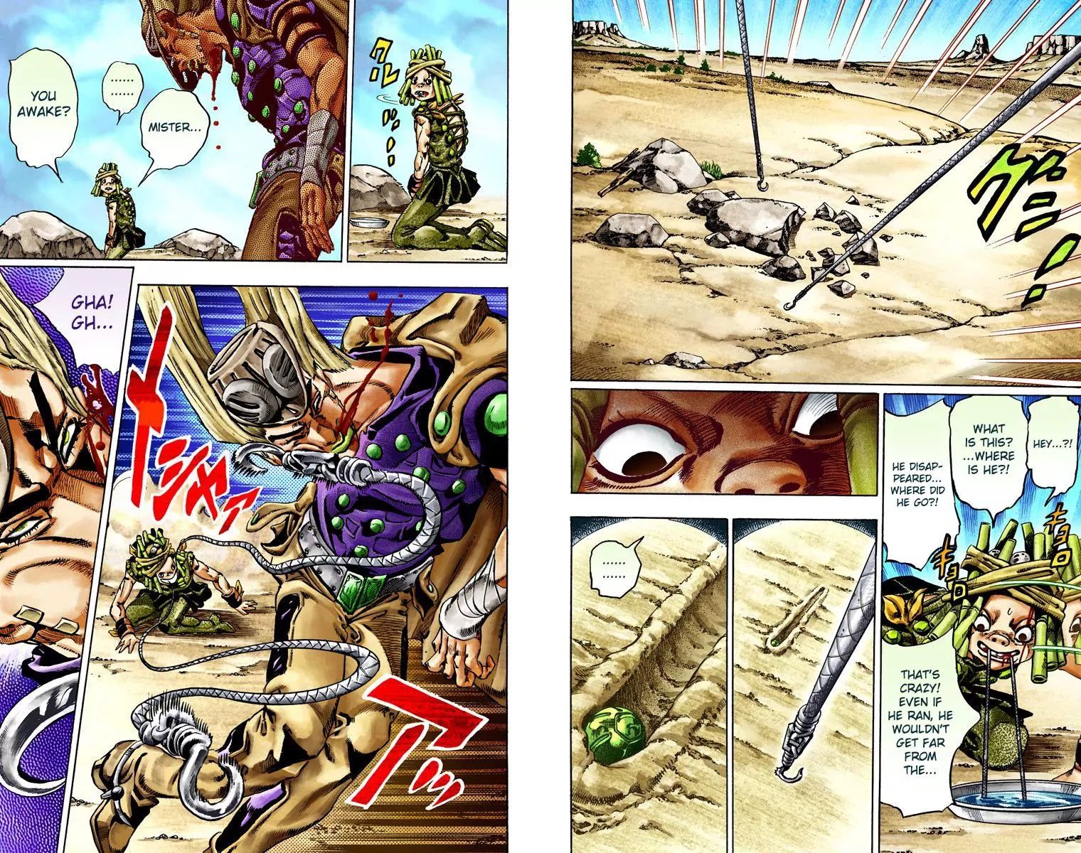 Page 29 of Chapter 778