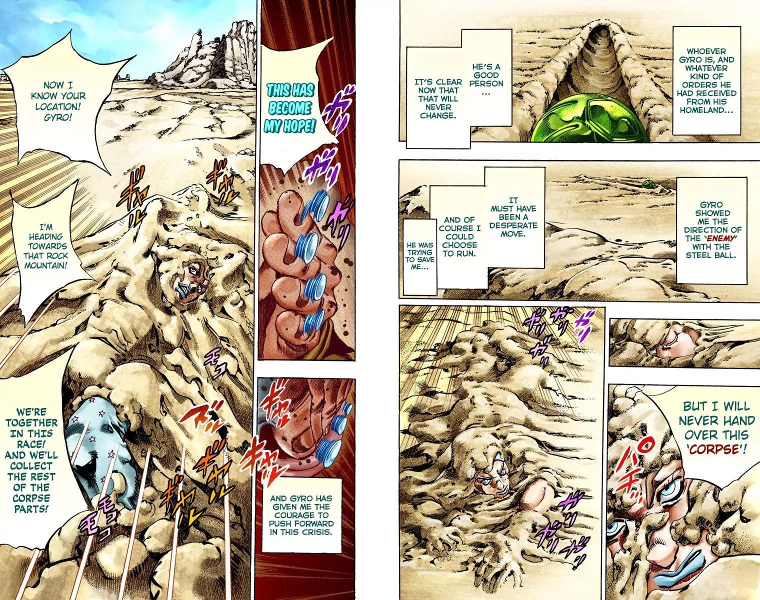 Page 31 of Chapter 778