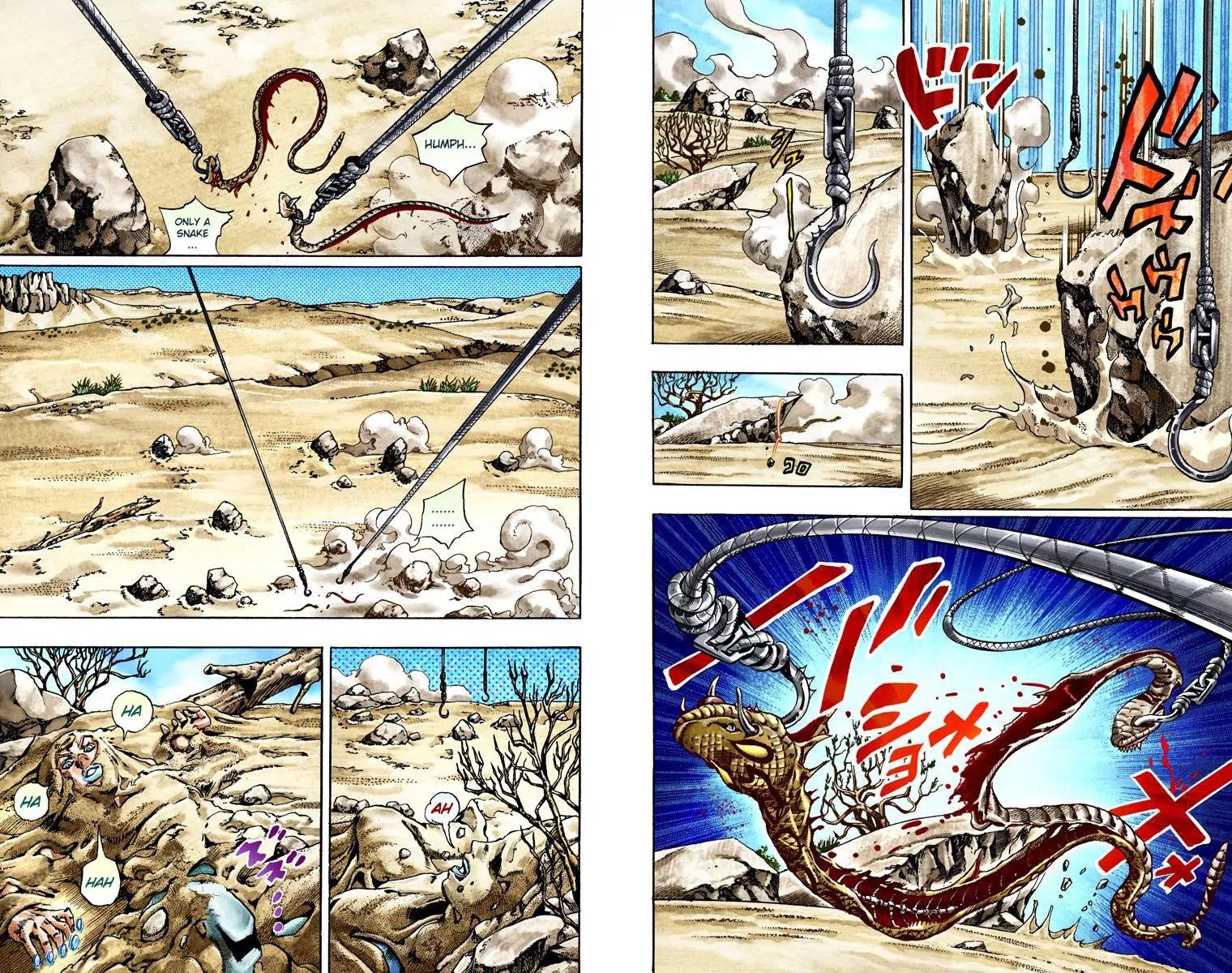 Page 3 of Chapter 779