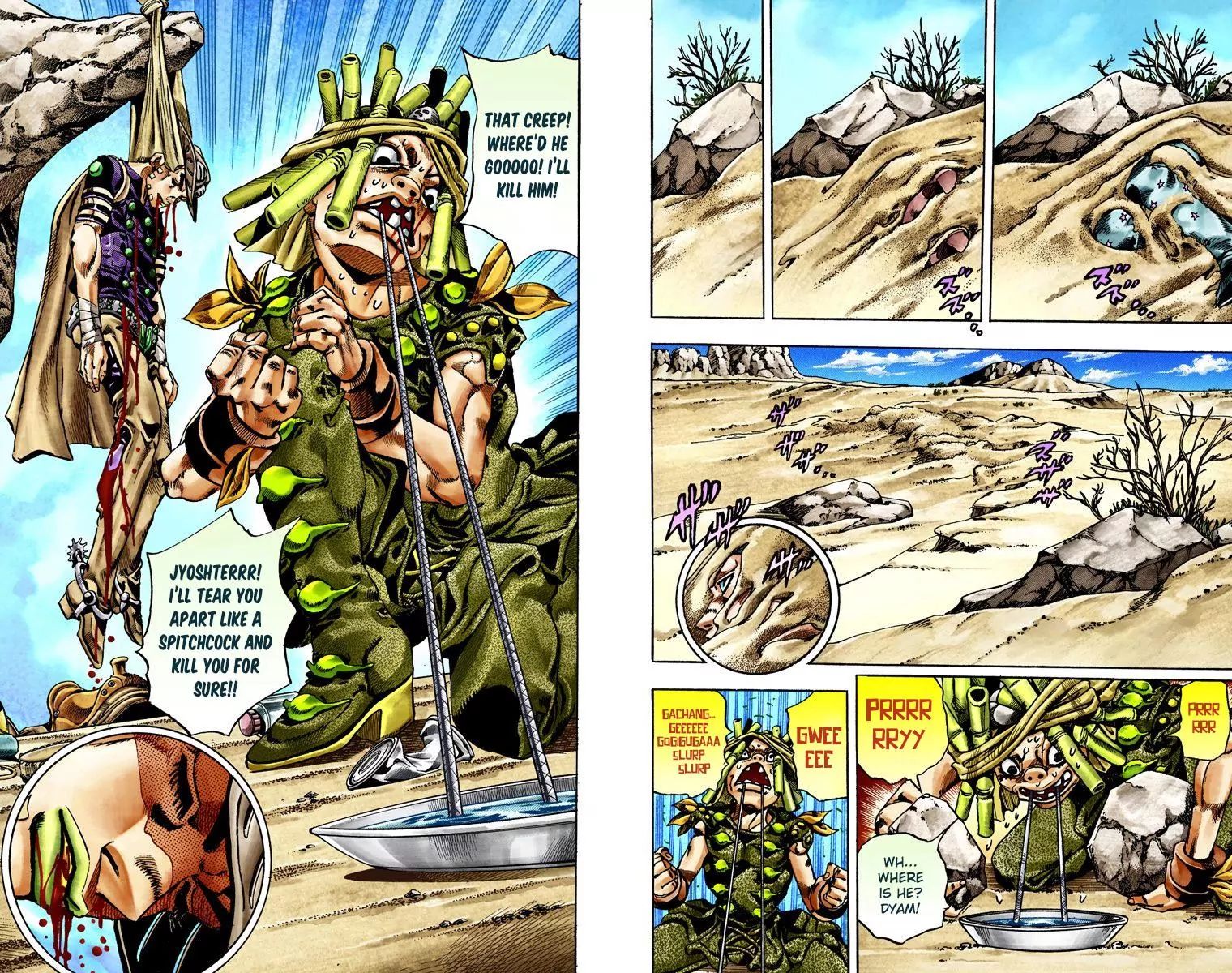 Page 4 of Chapter 779