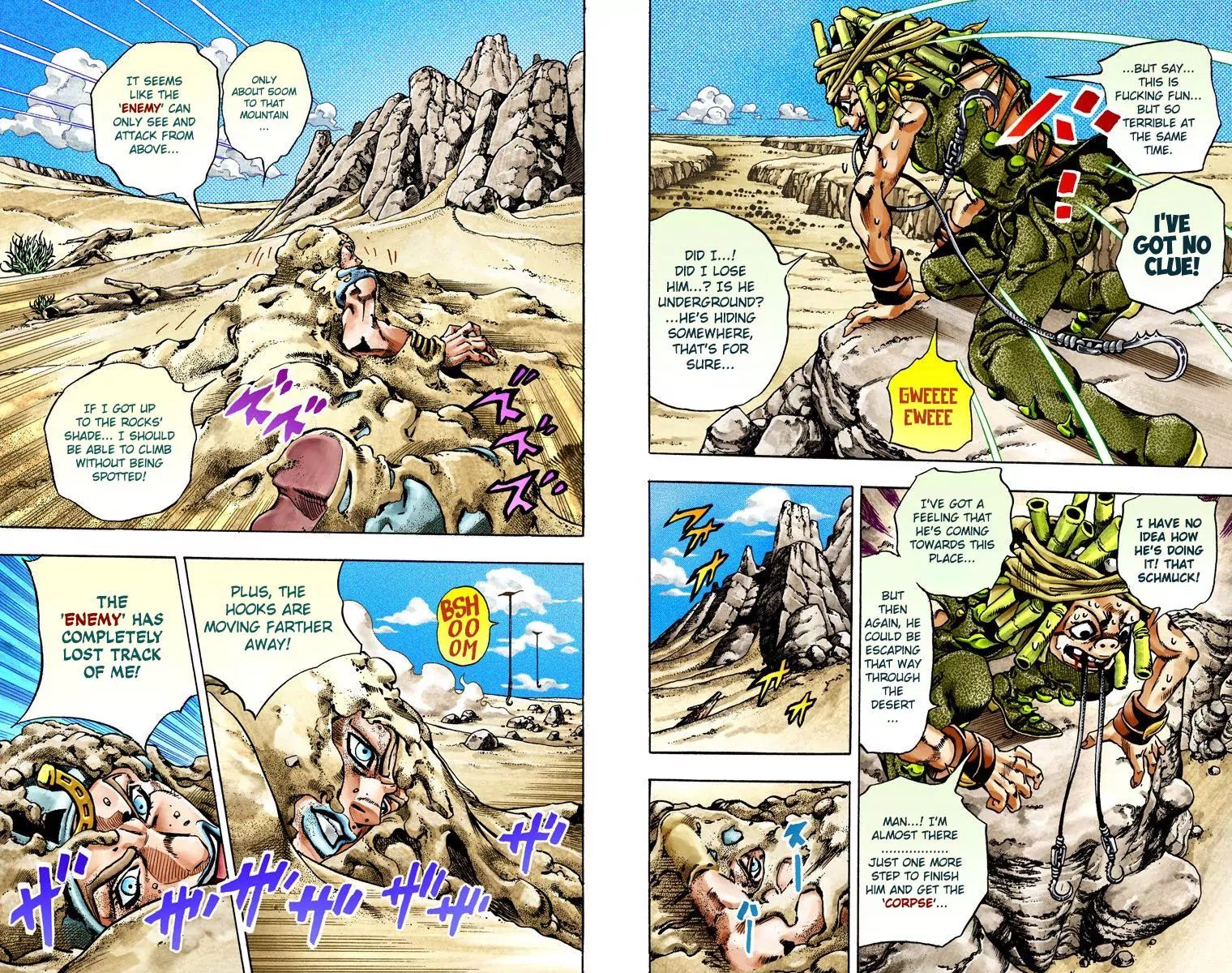 Page 5 of Chapter 779