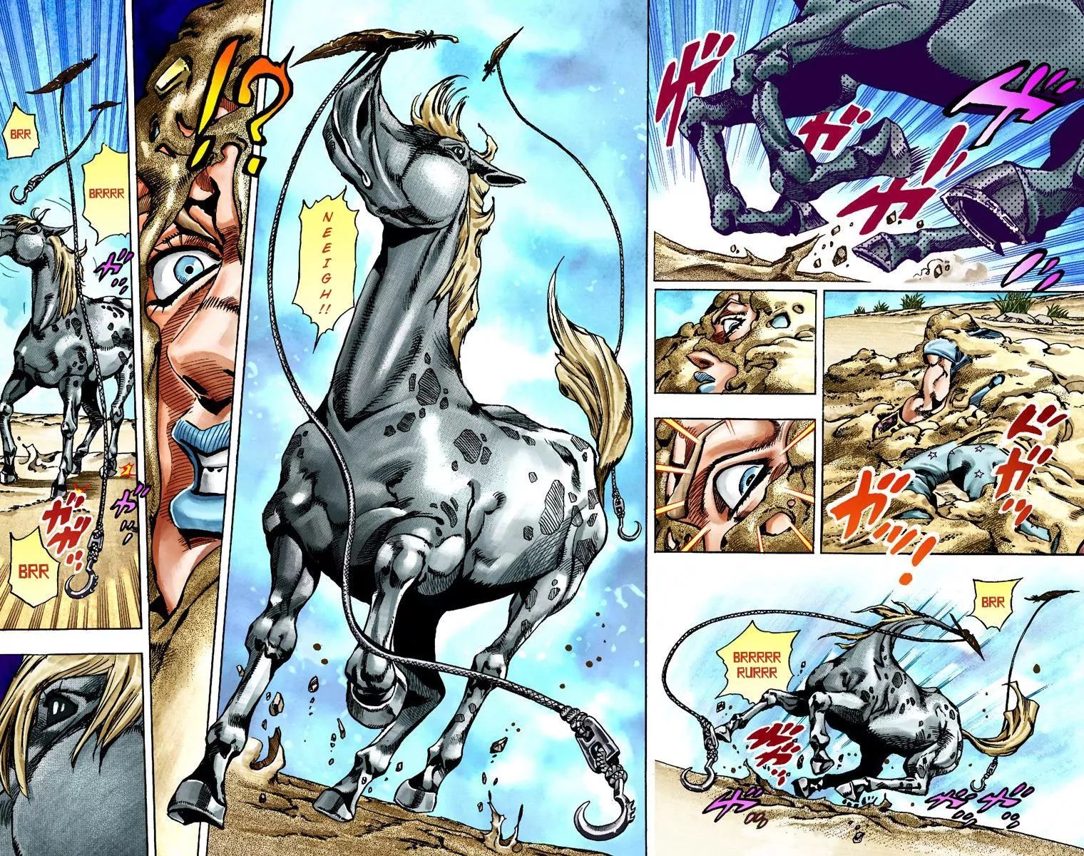 Page 6 of Chapter 779