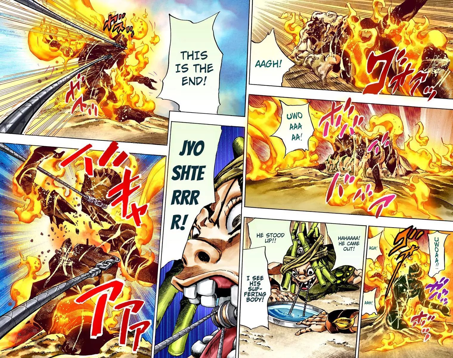 Page 10 of Chapter 779