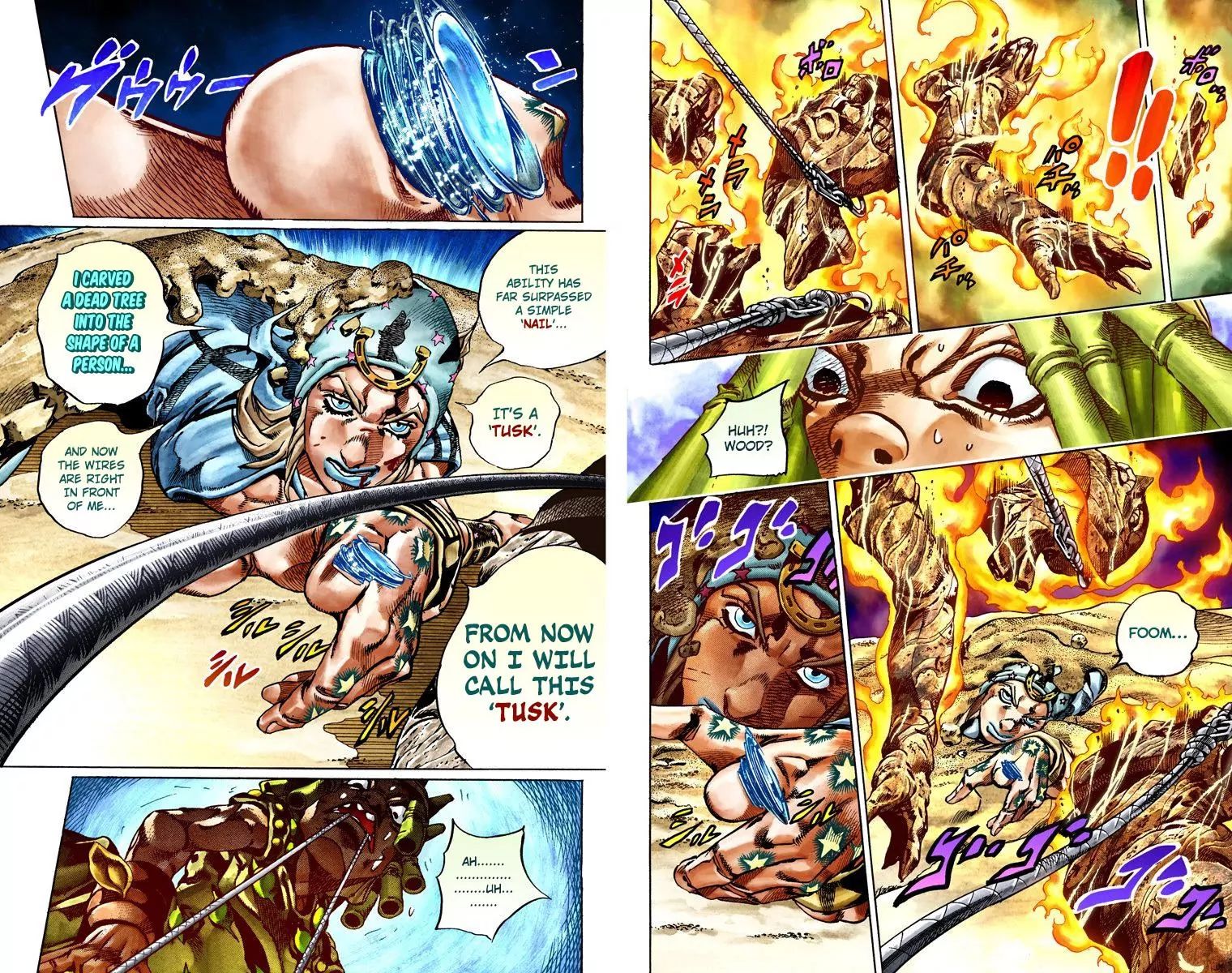 Page 11 of Chapter 779