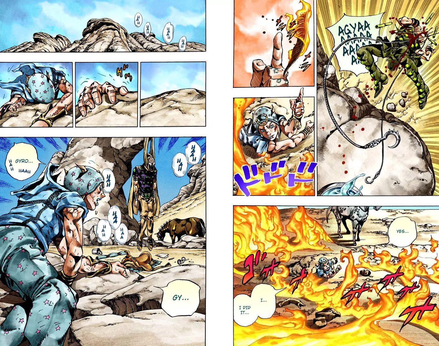 Page 13 of Chapter 779