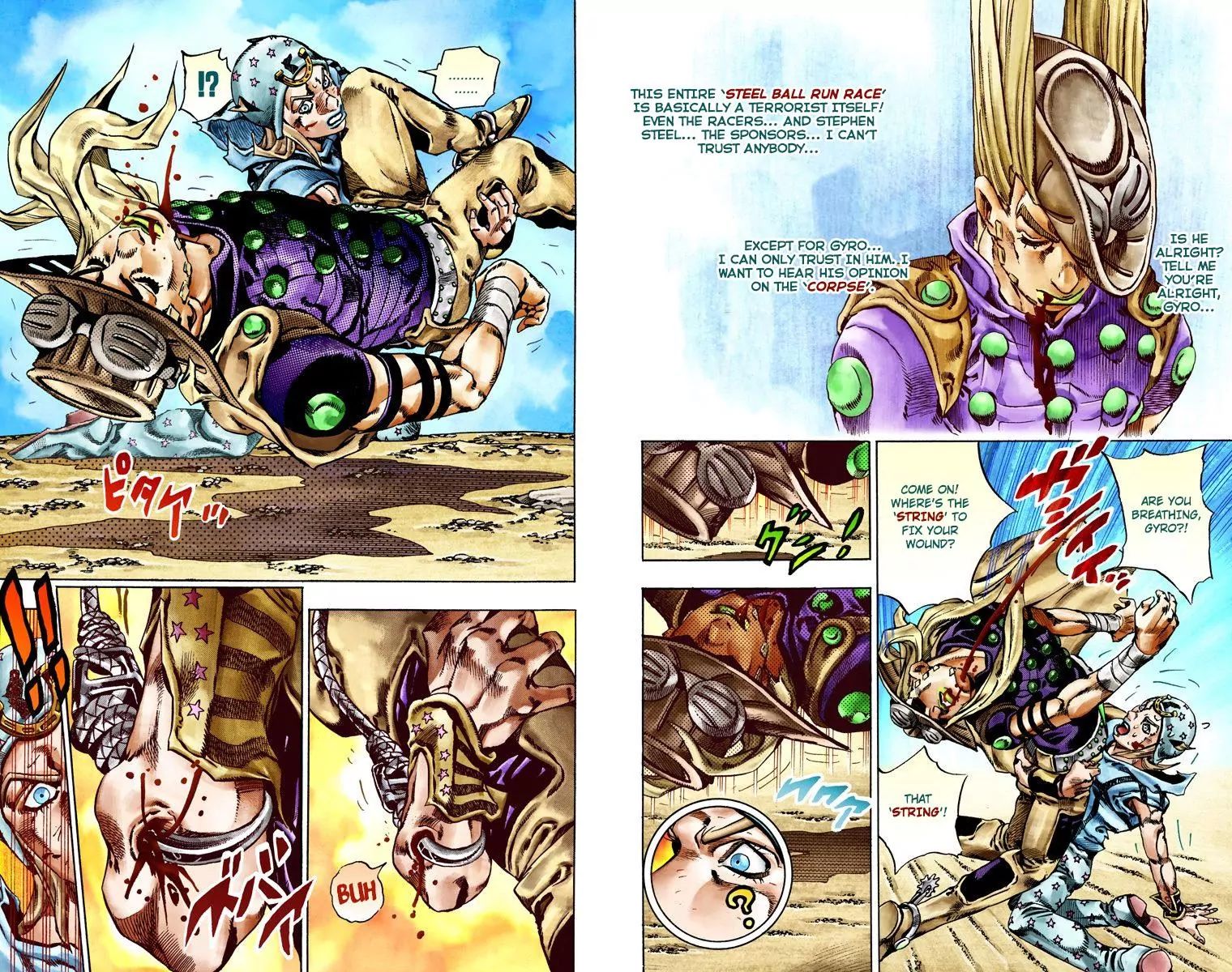 Page 14 of Chapter 779