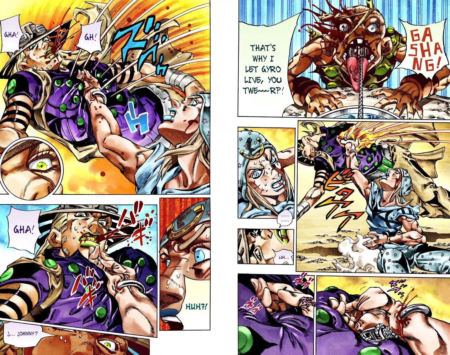 Page 16 of Chapter 779